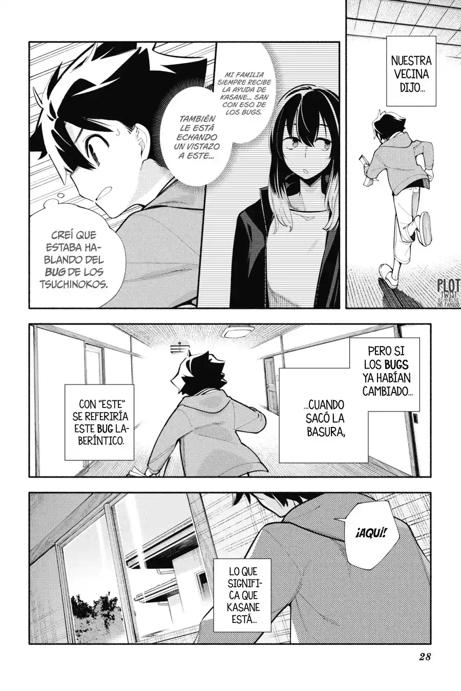 Kami-sama Ga Machigaeru - Capítulo 6 - Página 29 - LectorTMOo