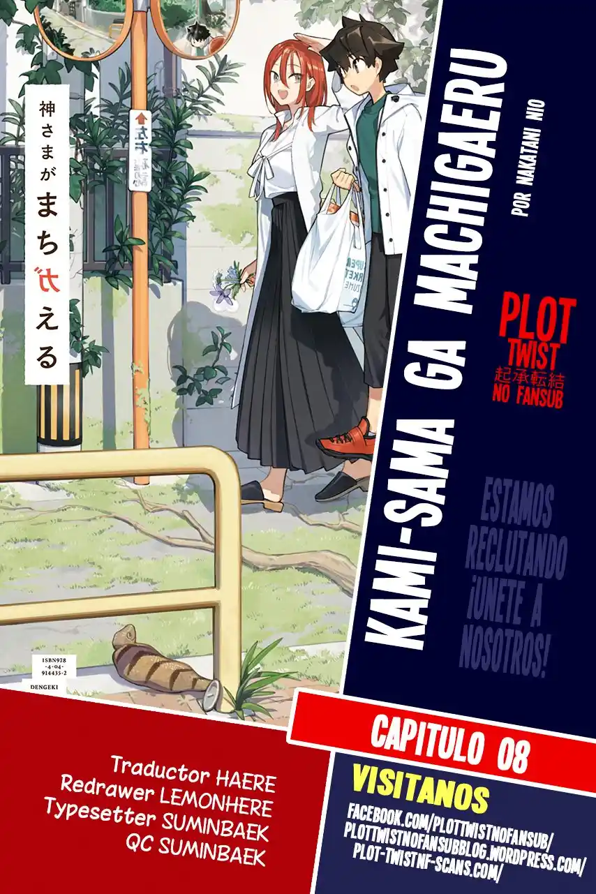 Kami-sama Ga Machigaeru - Capítulo 8 - Página 1 - LectorTMOo