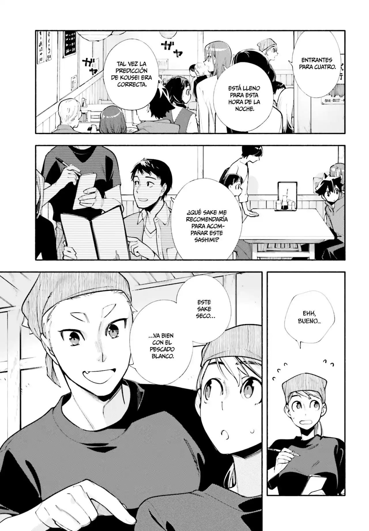 Kami-sama Ga Machigaeru - Capítulo 8 - Página 12 - LectorTMOo