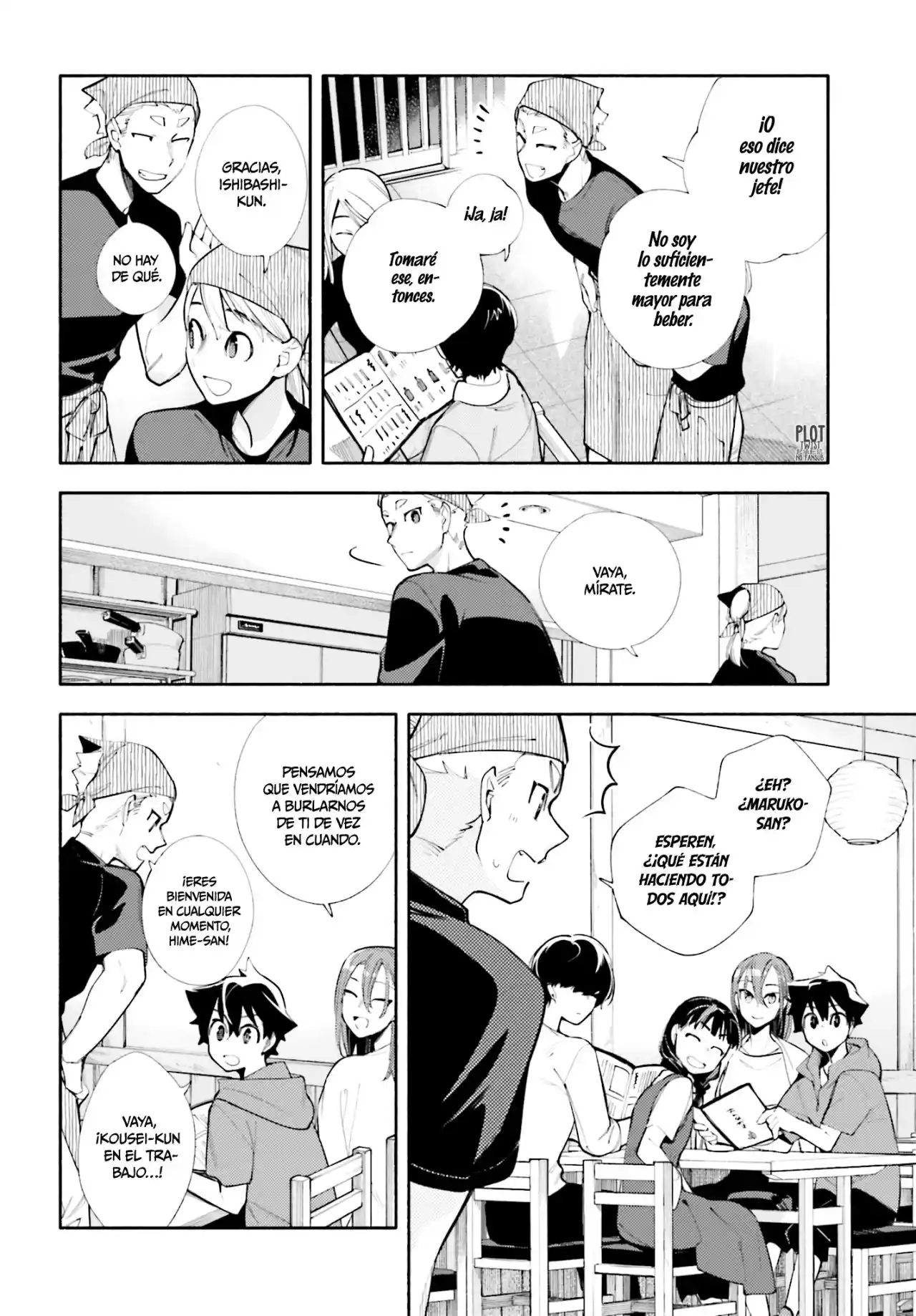 Kami-sama Ga Machigaeru - Capítulo 8 - Página 13 - LectorTMOo