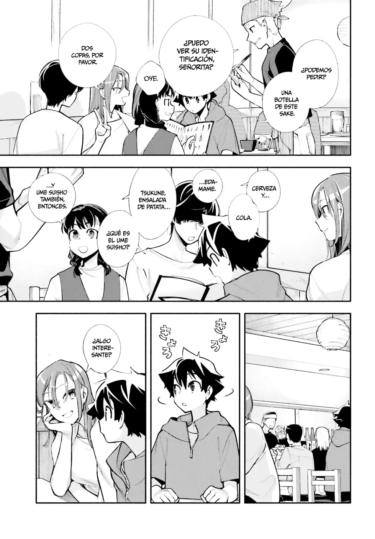 Kami-sama Ga Machigaeru - Capítulo 8 - Página 14 - LectorTMOo