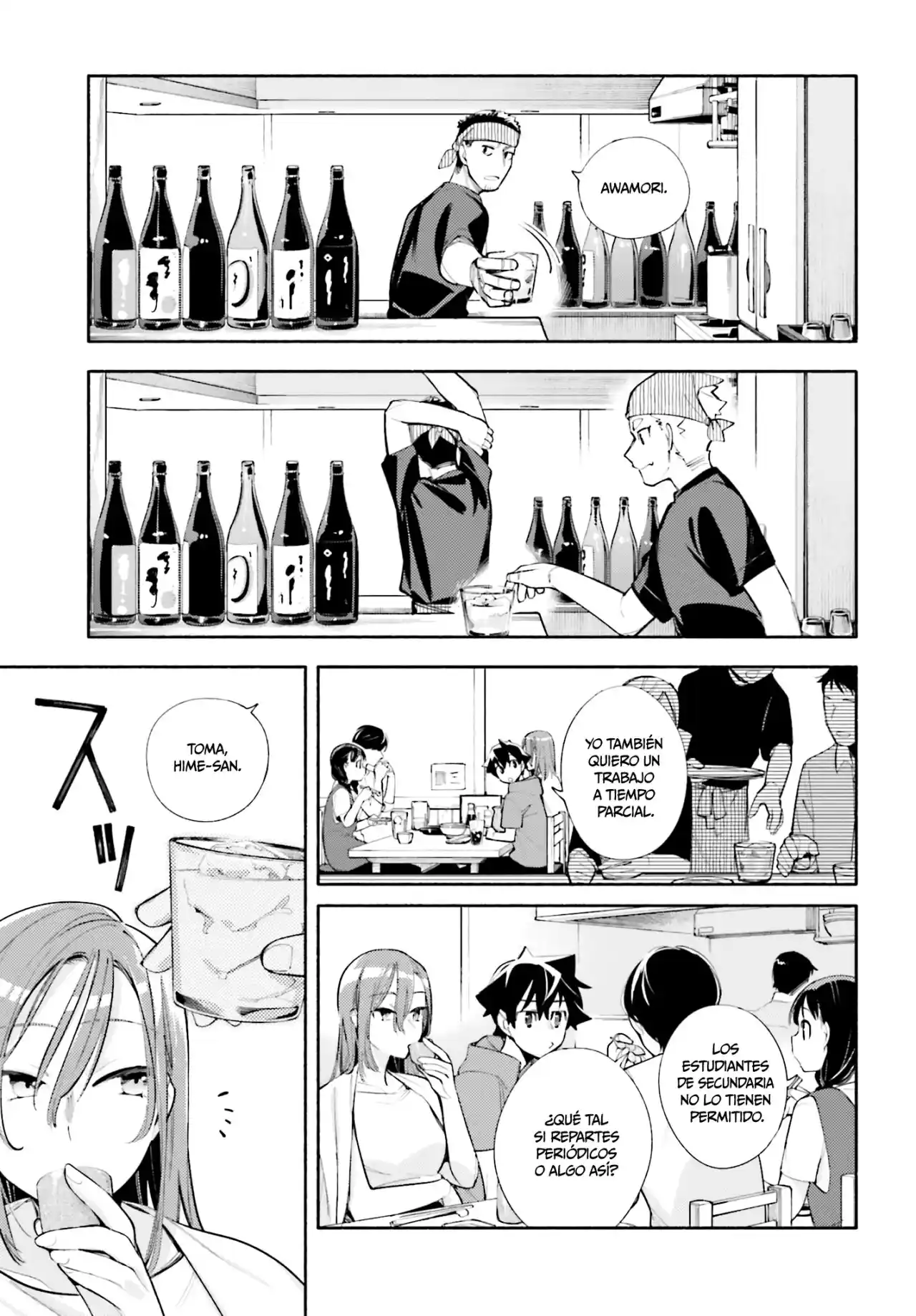 Kami-sama Ga Machigaeru - Capítulo 8 - Página 20 - LectorTMOo