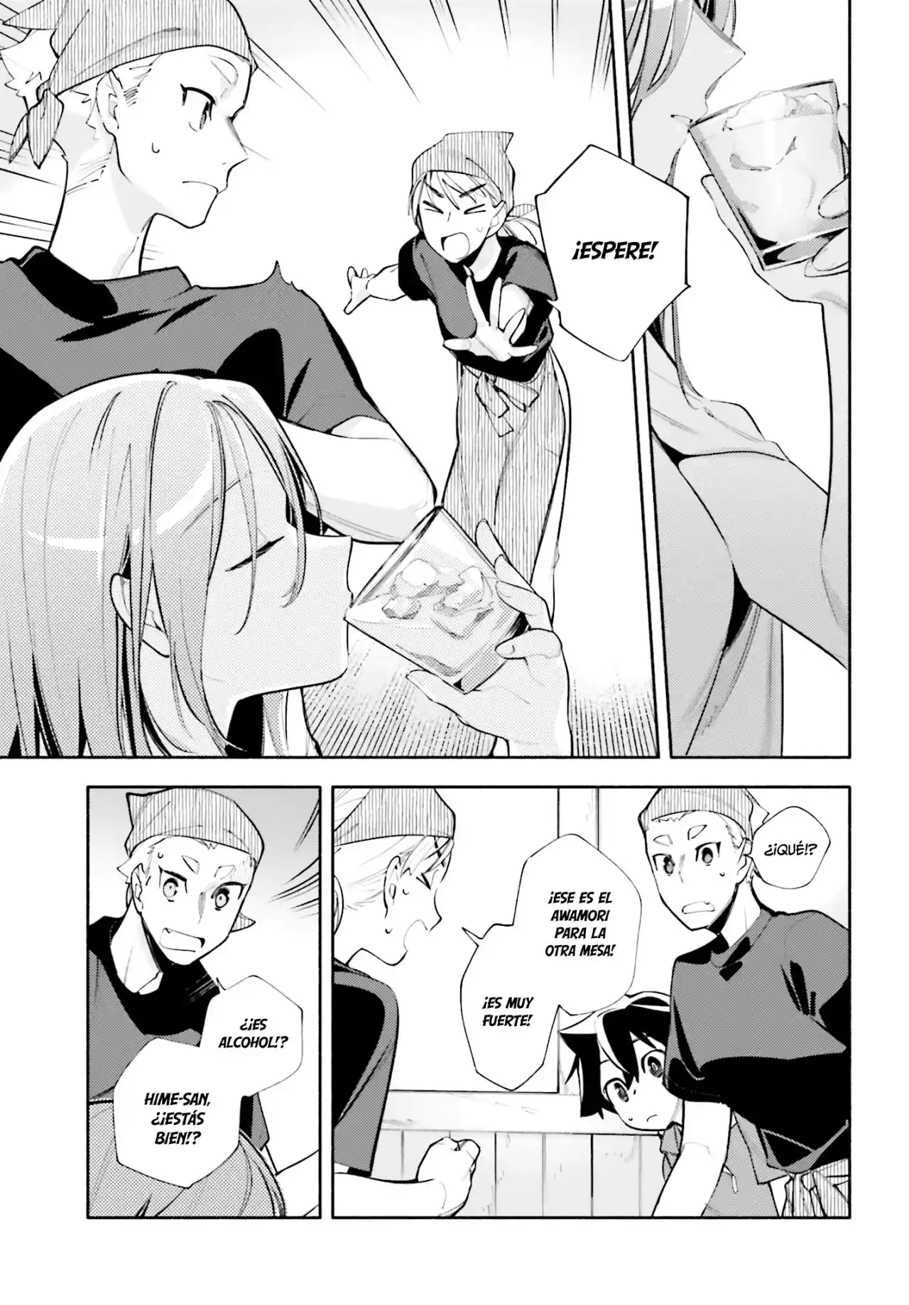 Kami-sama Ga Machigaeru - Capítulo 8 - Página 22 - LectorTMOo