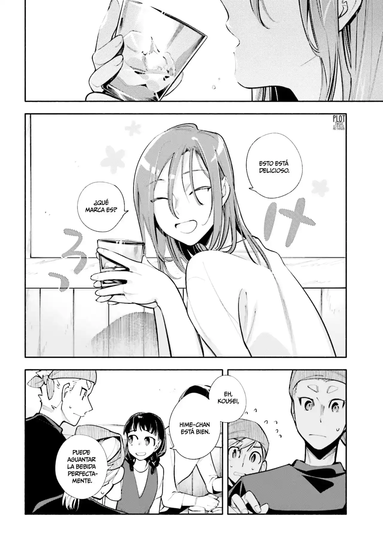 Kami-sama Ga Machigaeru - Capítulo 8 - Página 23 - LectorTMOo