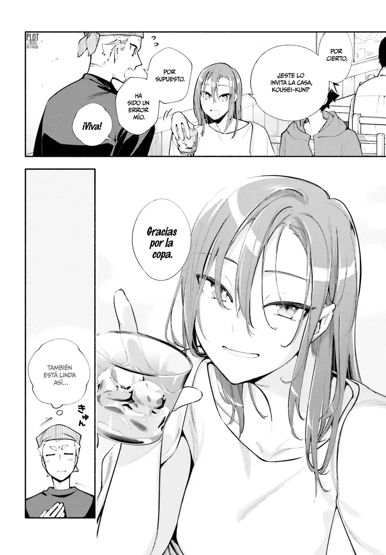 Kami-sama Ga Machigaeru - Capítulo 8 - Página 25 - LectorTMOo