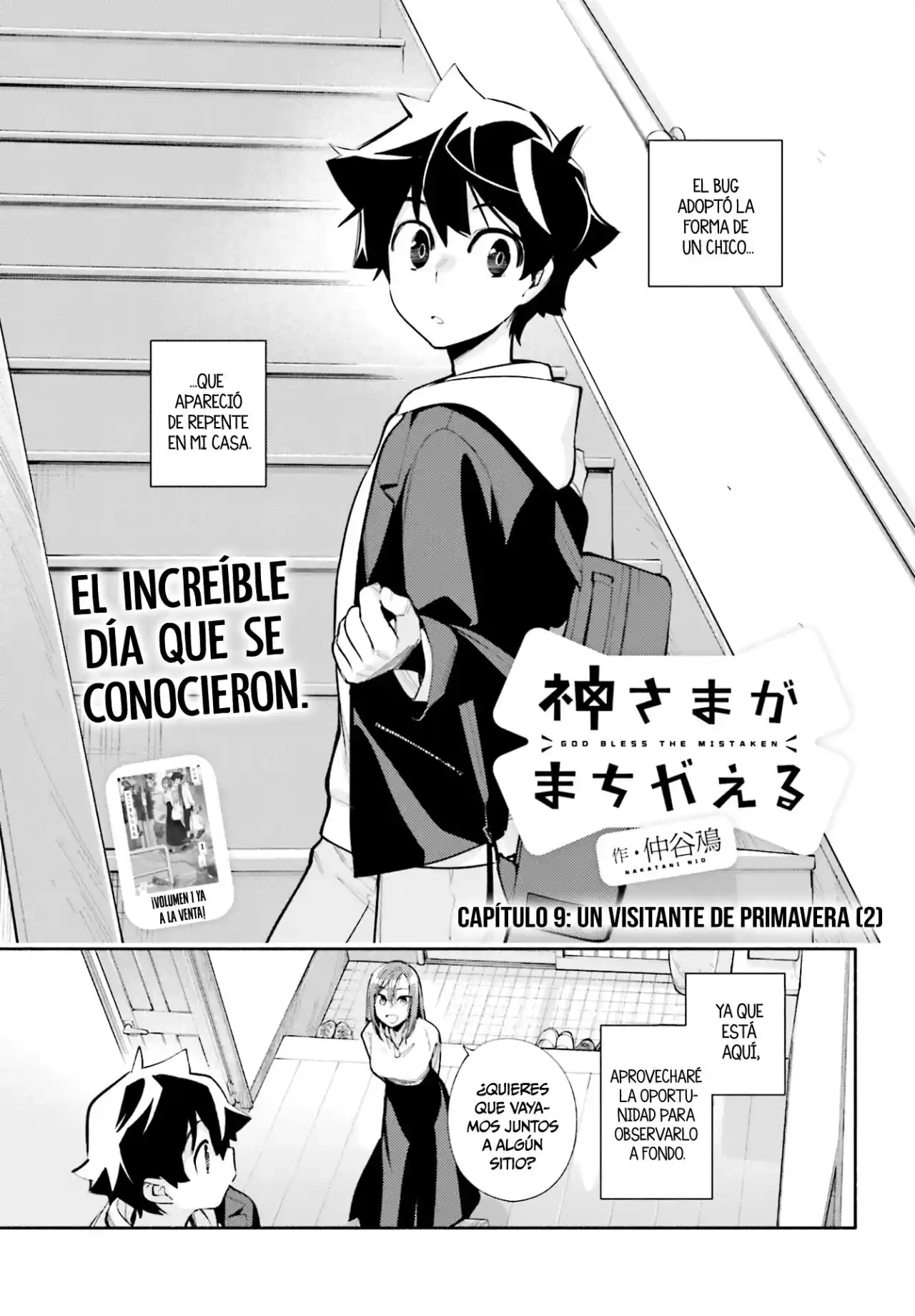 Kami-sama Ga Machigaeru - Capítulo 9.50 - Página 2 - LectorTMOo