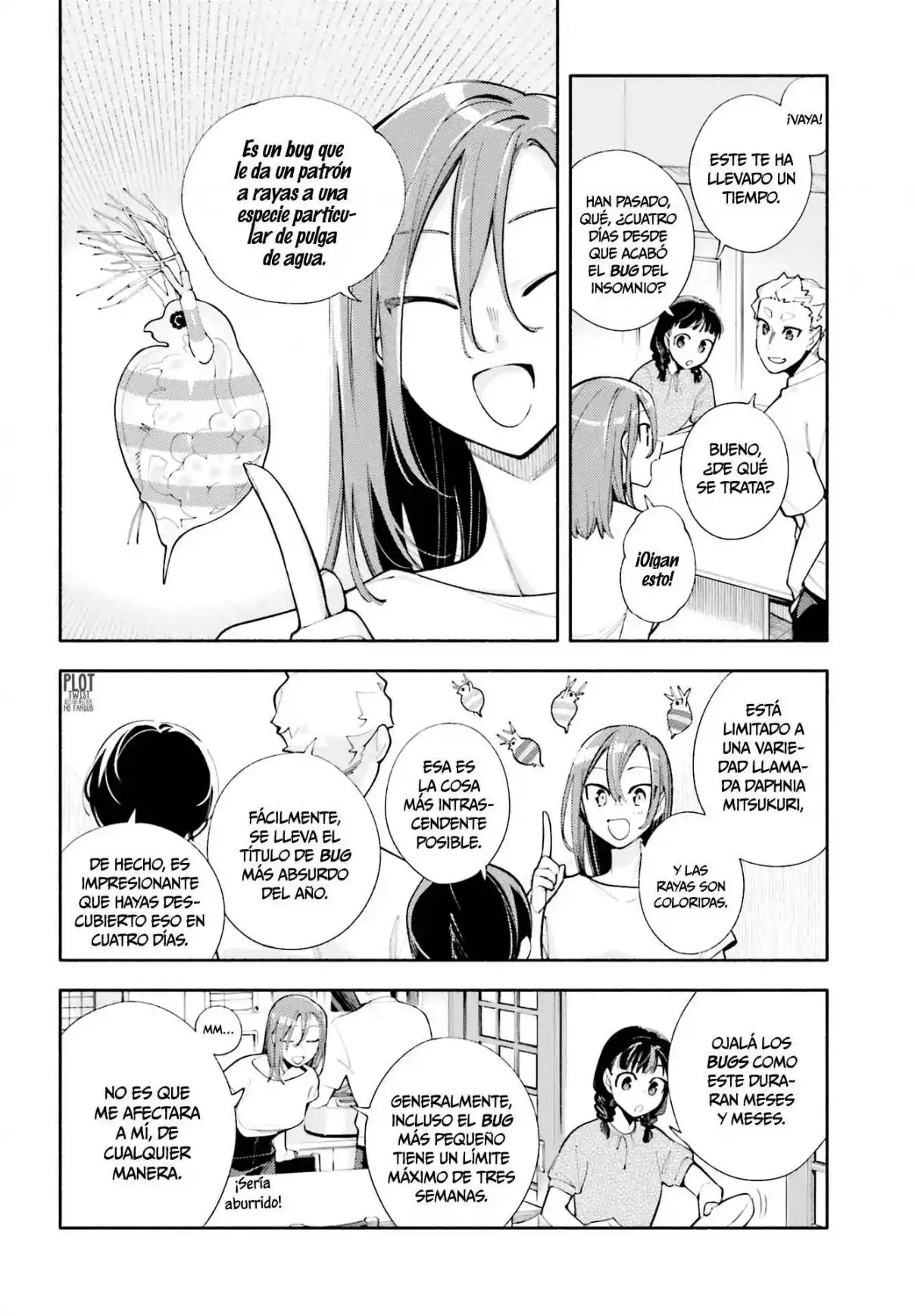 Kami-sama Ga Machigaeru - Capítulo 9 - Página 3 - LectorTMOo