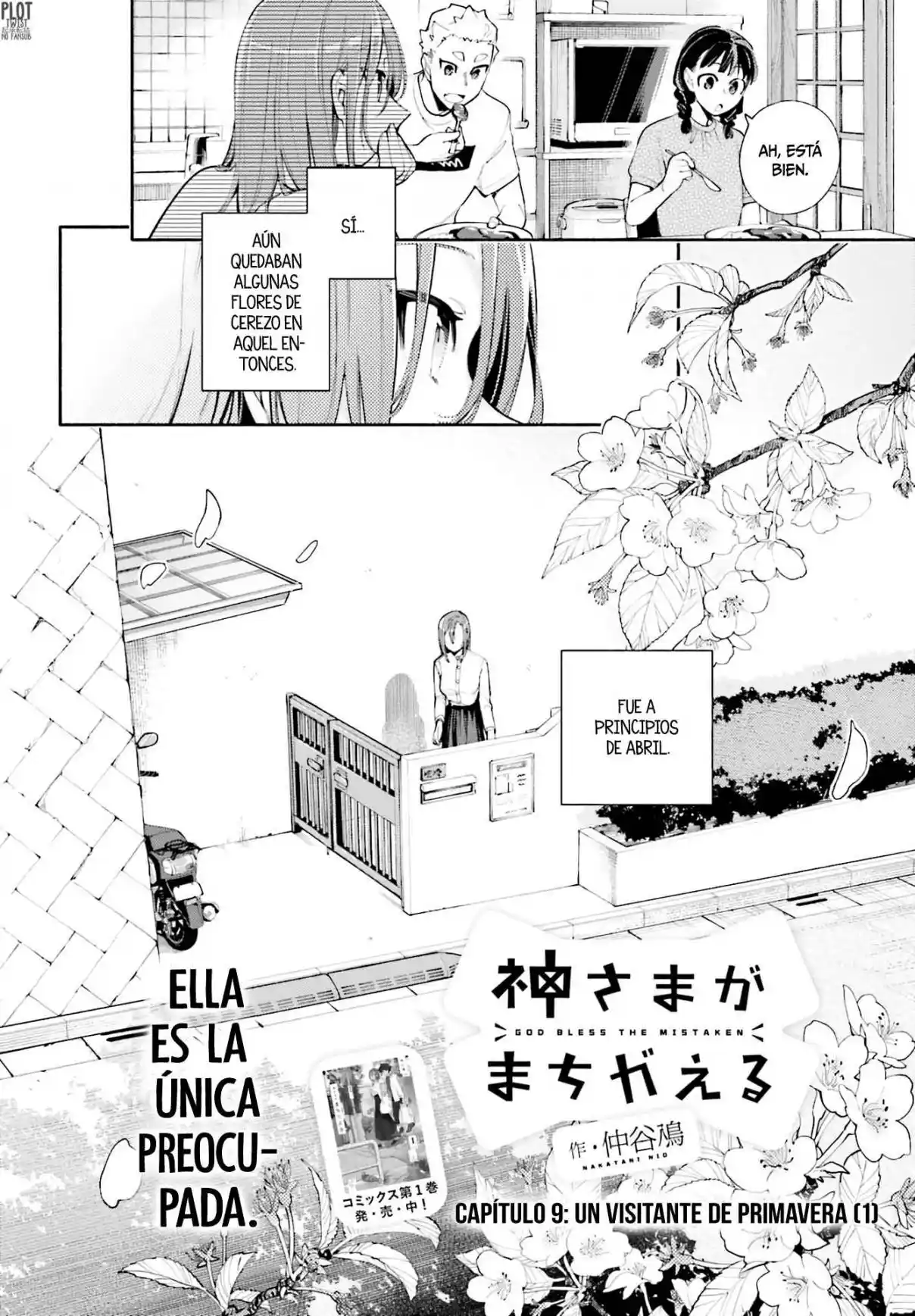 Kami-sama Ga Machigaeru - Capítulo 9 - Página 5 - LectorTMOo