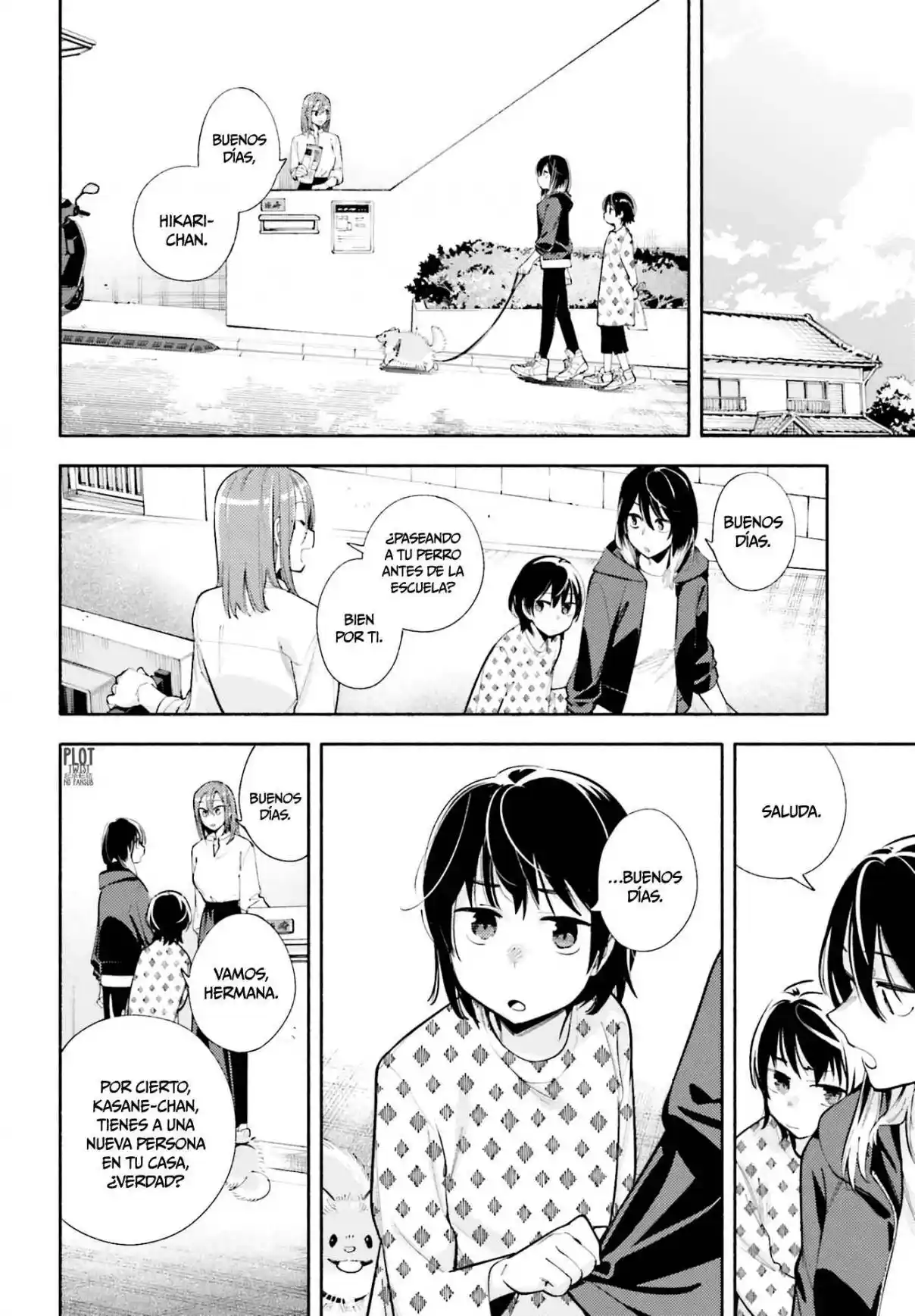 Kami-sama Ga Machigaeru - Capítulo 9 - Página 19 - LectorTMOo