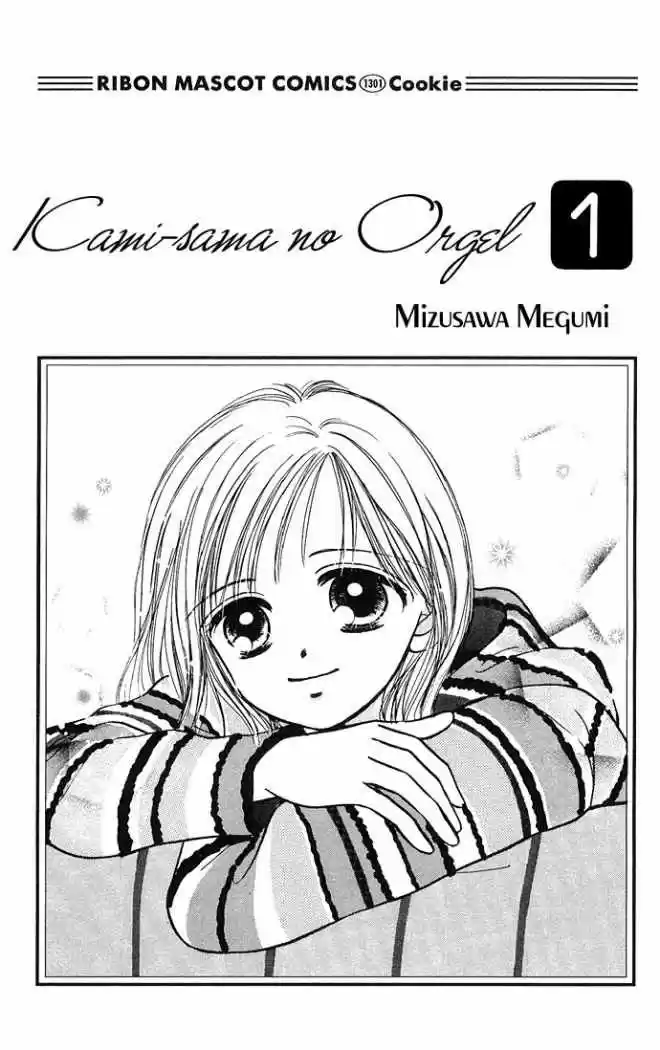 Kami-sama No Orgel - Capítulo 1 - Página 2 - LectorTMOo