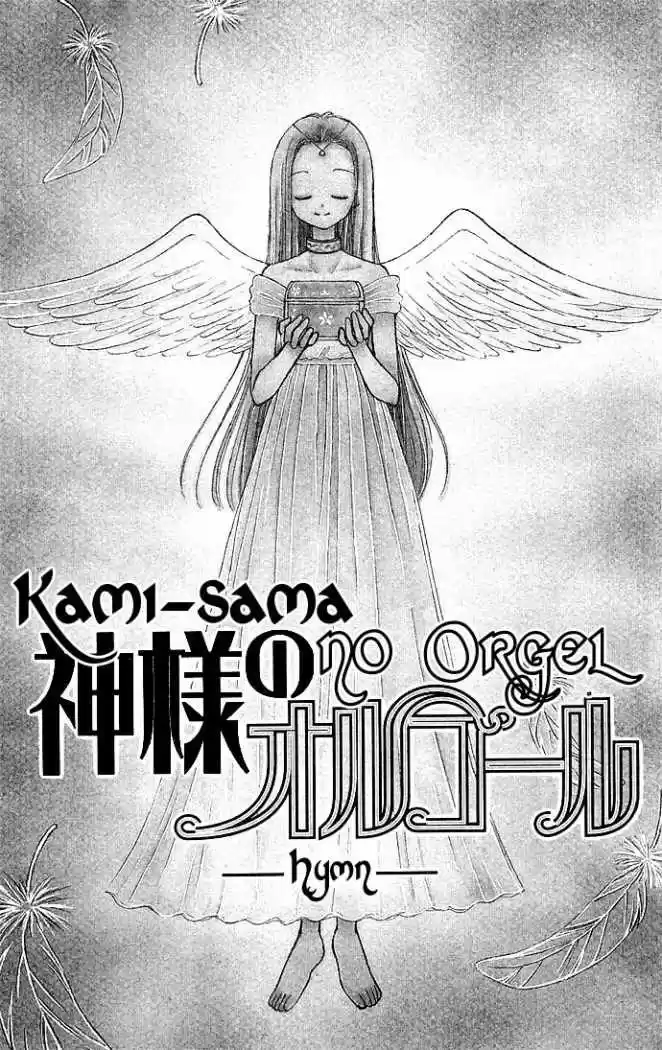 Kami-sama No Orgel - Capítulo 1 - Página 3 - LectorTMOo