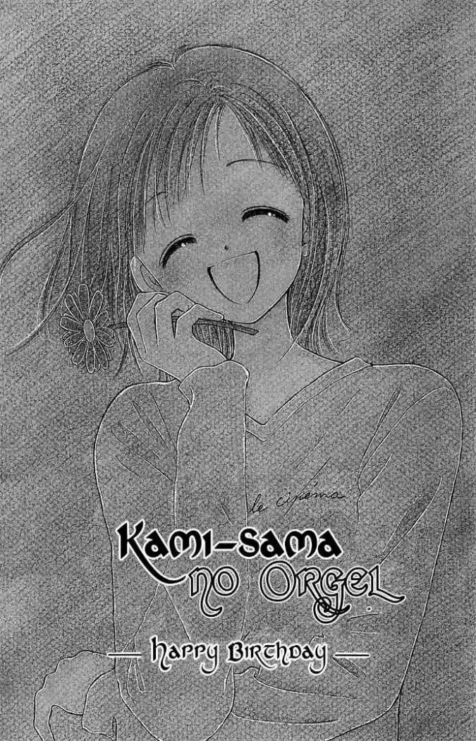 Kami-sama No Orgel - Capítulo 3 - Página 3 - LectorTMOo