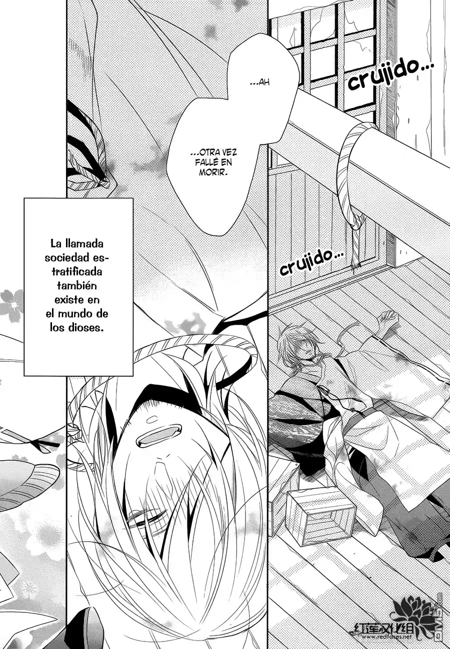 Kami-sama Wa Ikiru No Ga Tsurai - Capítulo - Página 6 - LectorTMOo