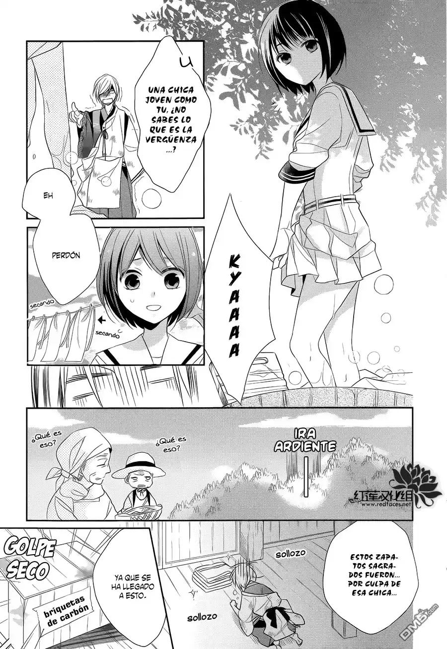 Kami-sama Wa Ikiru No Ga Tsurai - Capítulo - Página 17 - LectorTMOo