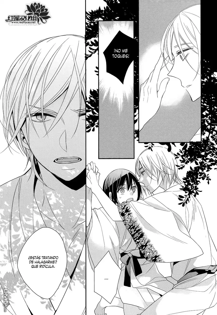 Kami-sama Wa Ikiru No Ga Tsurai - Capítulo - Página 23 - LectorTMOo