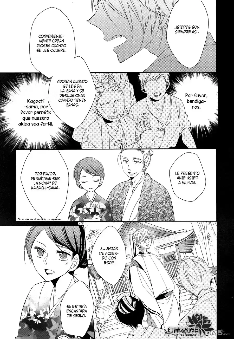 Kami-sama Wa Ikiru No Ga Tsurai - Capítulo - Página 25 - LectorTMOo