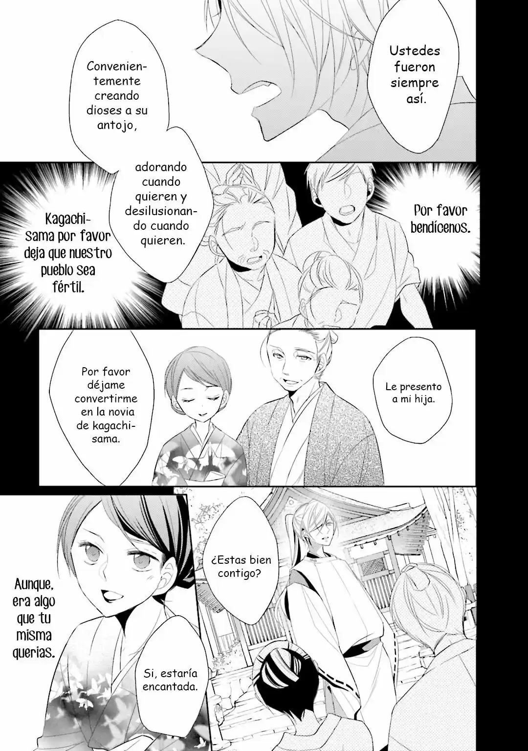 Kami-sama Wa Ikiru No Ga Tsurai - Capítulo 1 - Página 23 - LectorTMOo