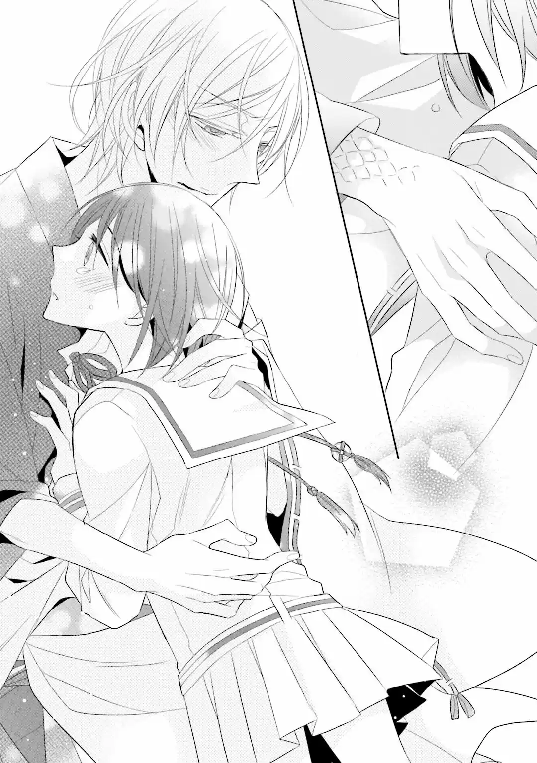 Kami-sama Wa Ikiru No Ga Tsurai - Capítulo 1 - Página 44 - LectorTMOo