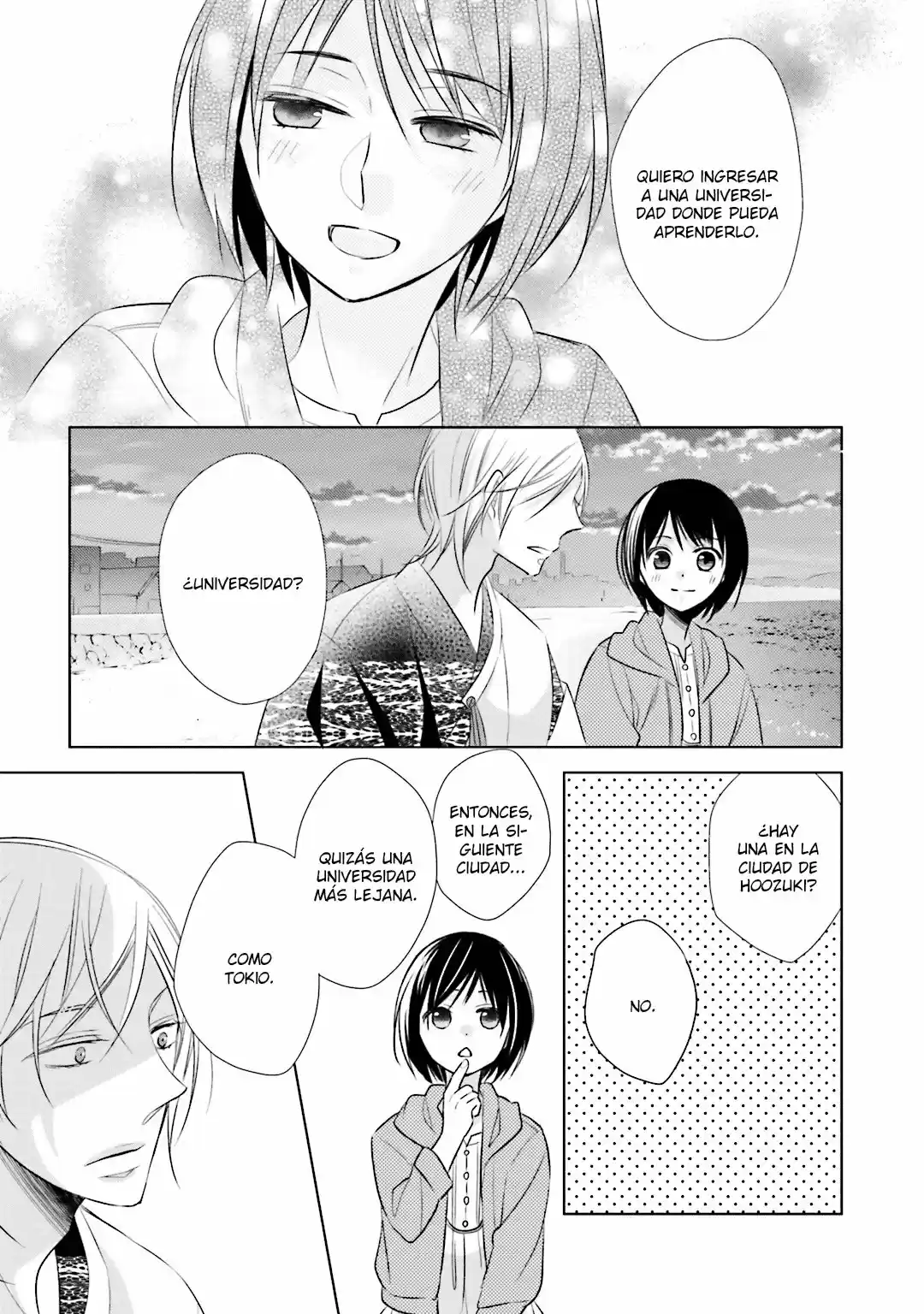 Kami-sama Wa Ikiru No Ga Tsurai - Capítulo 10 - Página 23 - LectorTMOo