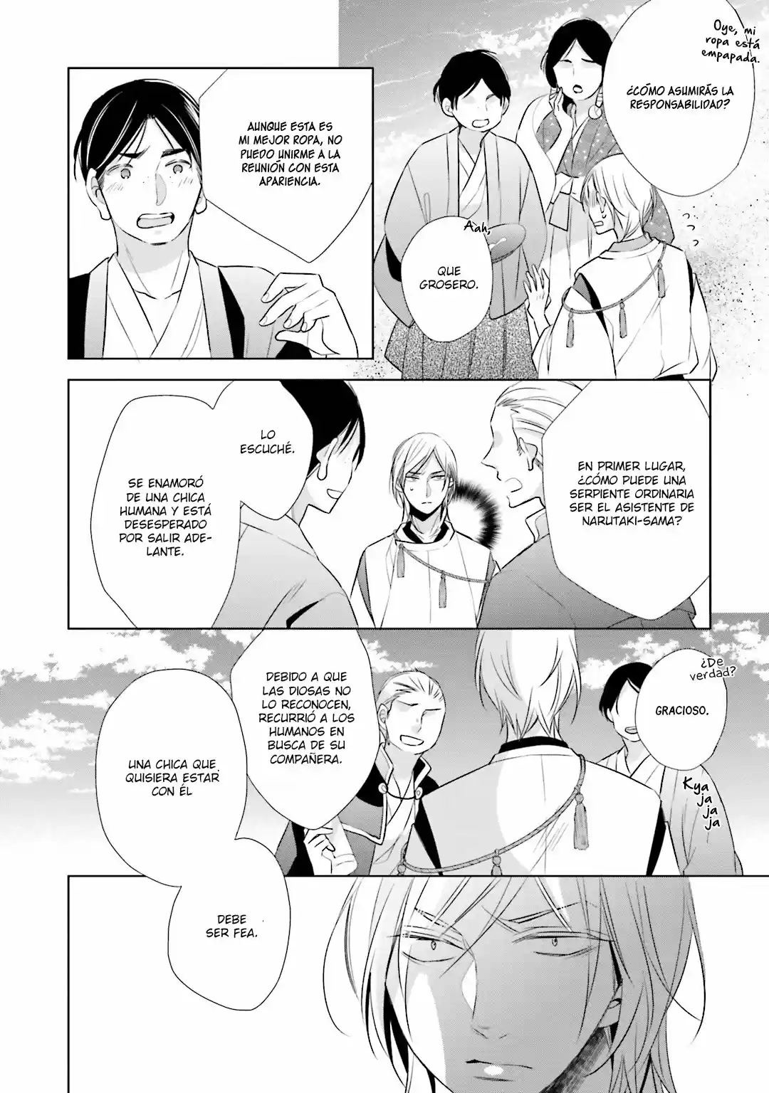 Kami-sama Wa Ikiru No Ga Tsurai - Capítulo 11 - Página 11 - LectorTMOo
