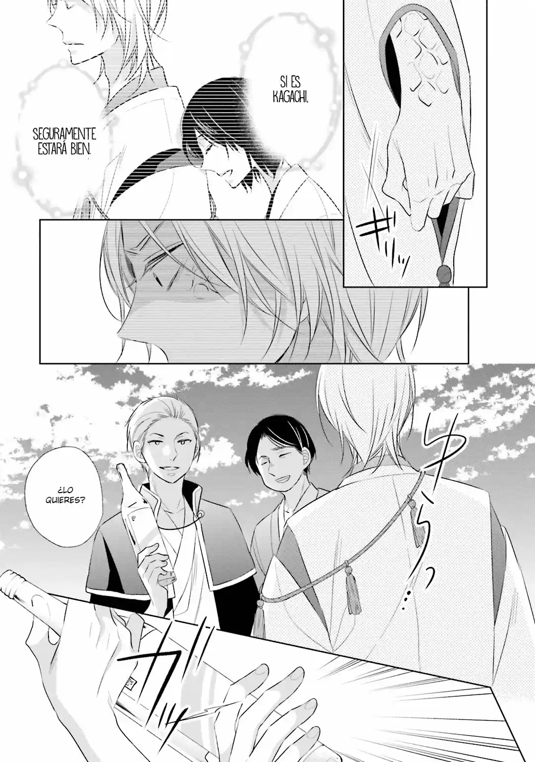 Kami-sama Wa Ikiru No Ga Tsurai - Capítulo 11 - Página 12 - LectorTMOo