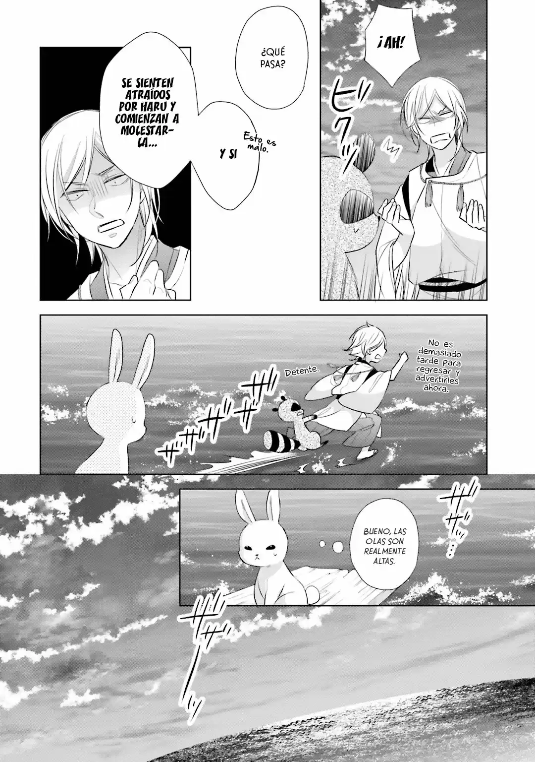 Kami-sama Wa Ikiru No Ga Tsurai - Capítulo 11 - Página 18 - LectorTMOo