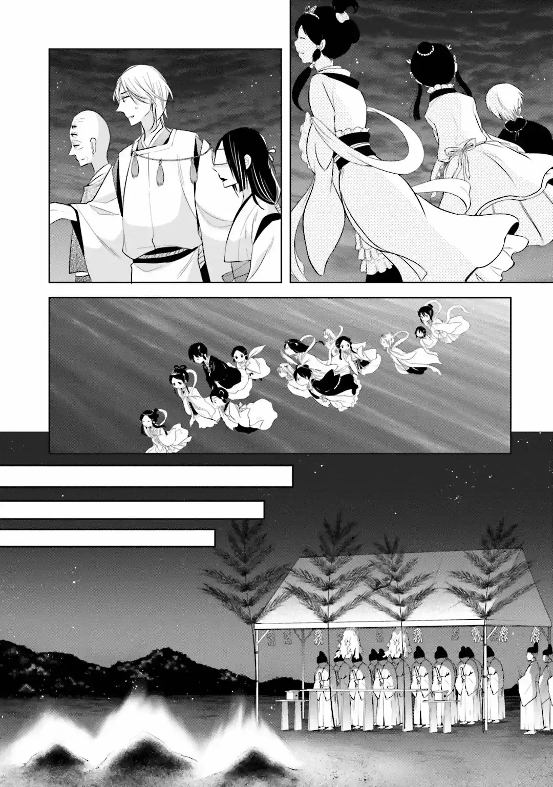 Kami-sama Wa Ikiru No Ga Tsurai - Capítulo 11 - Página 19 - LectorTMOo