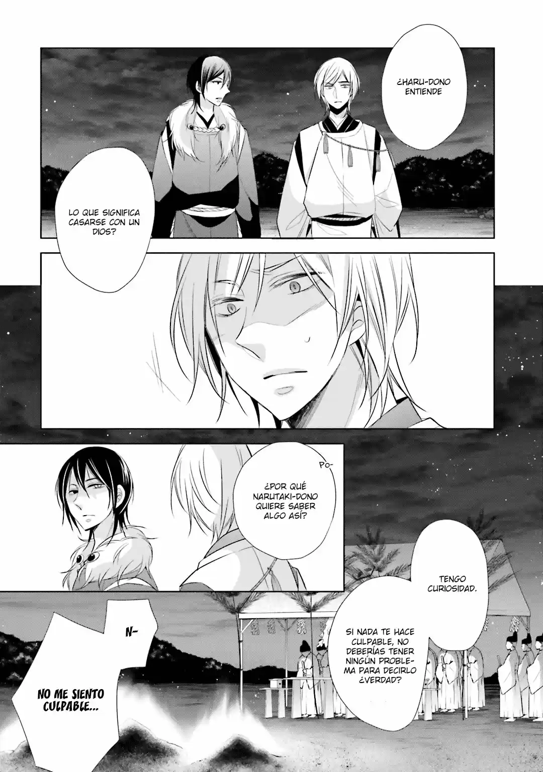 Kami-sama Wa Ikiru No Ga Tsurai - Capítulo 11 - Página 24 - LectorTMOo