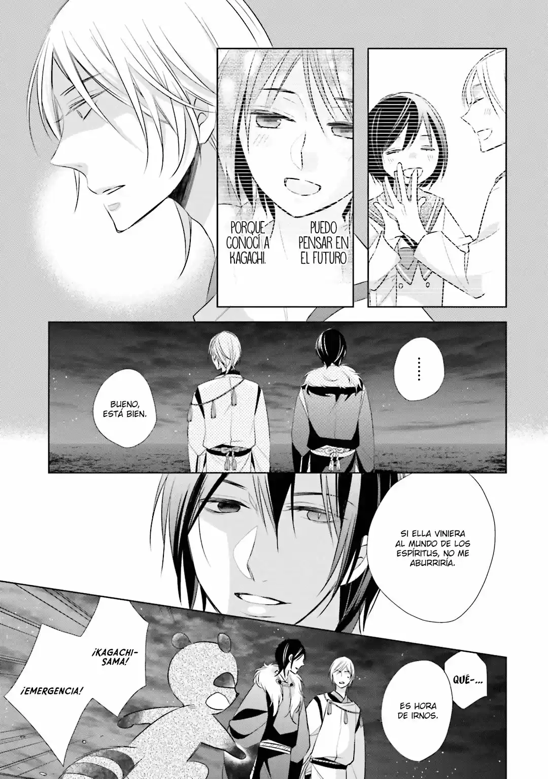 Kami-sama Wa Ikiru No Ga Tsurai - Capítulo 11 - Página 25 - LectorTMOo