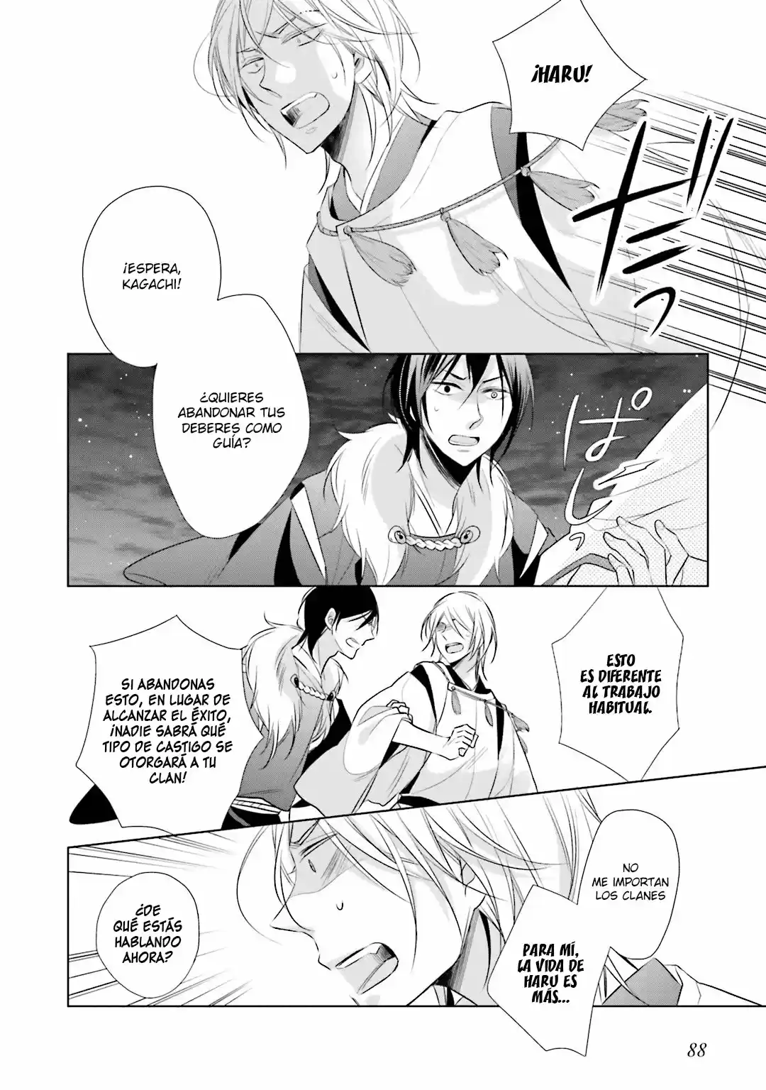 Kami-sama Wa Ikiru No Ga Tsurai - Capítulo 11 - Página 27 - LectorTMOo