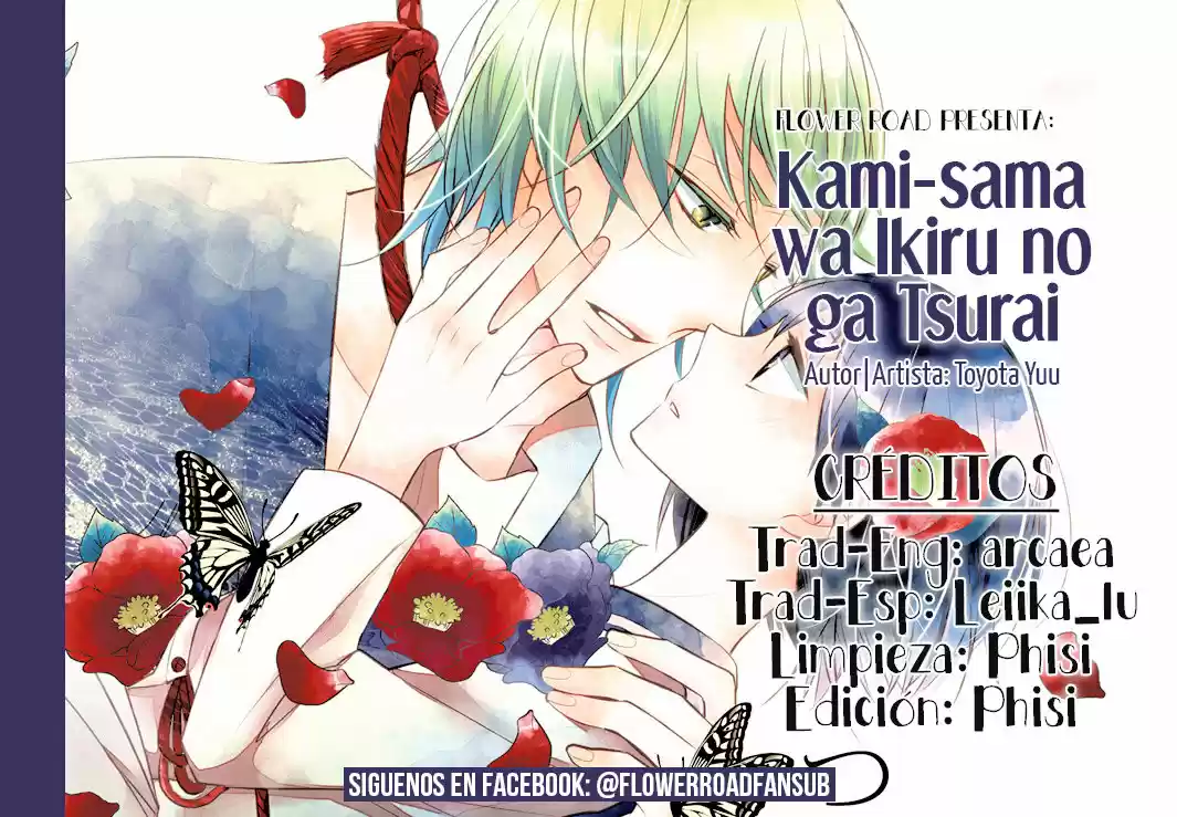 Kami-sama Wa Ikiru No Ga Tsurai - Capítulo 12 - Página 1 - LectorTMOo