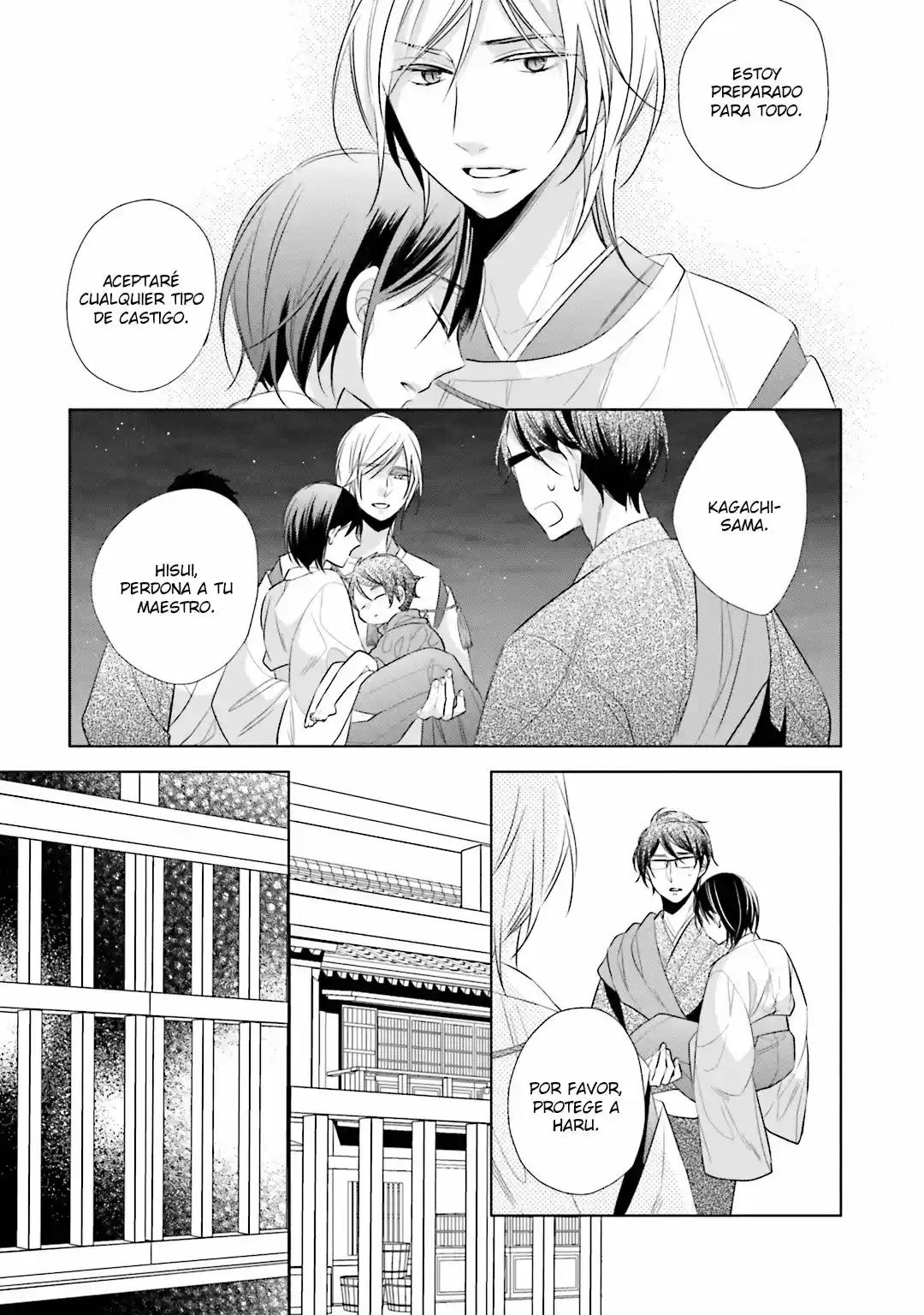 Kami-sama Wa Ikiru No Ga Tsurai - Capítulo 12 - Página 12 - LectorTMOo
