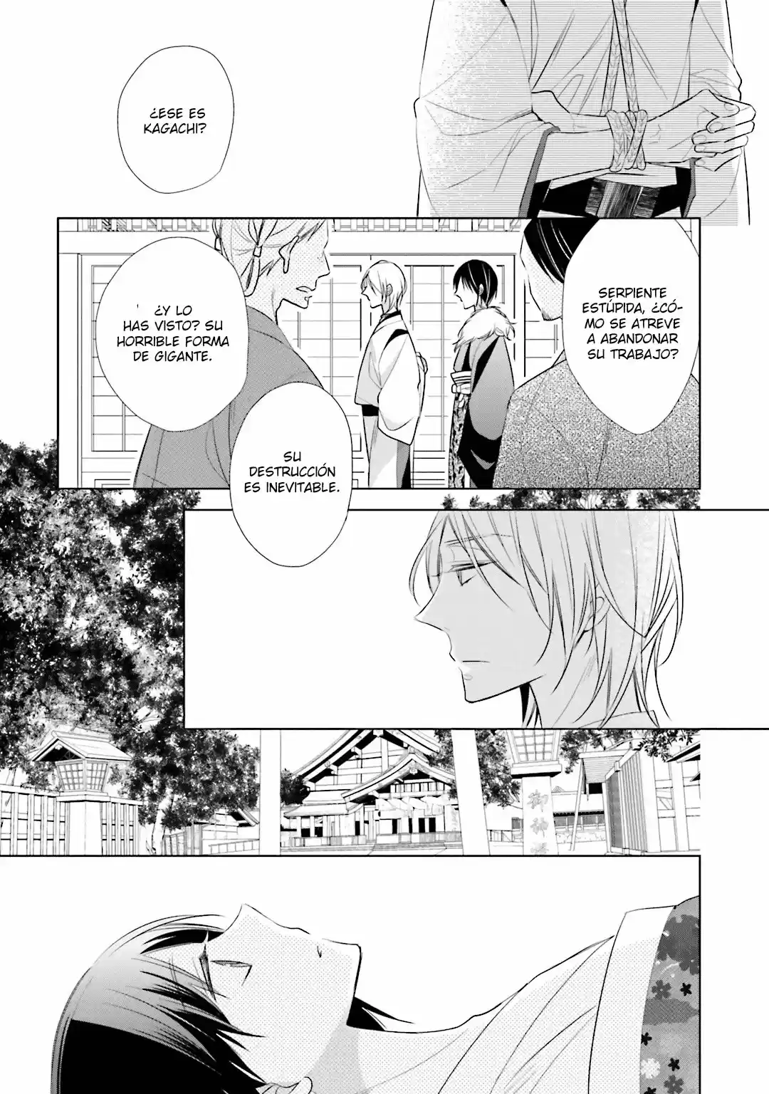 Kami-sama Wa Ikiru No Ga Tsurai - Capítulo 12 - Página 14 - LectorTMOo