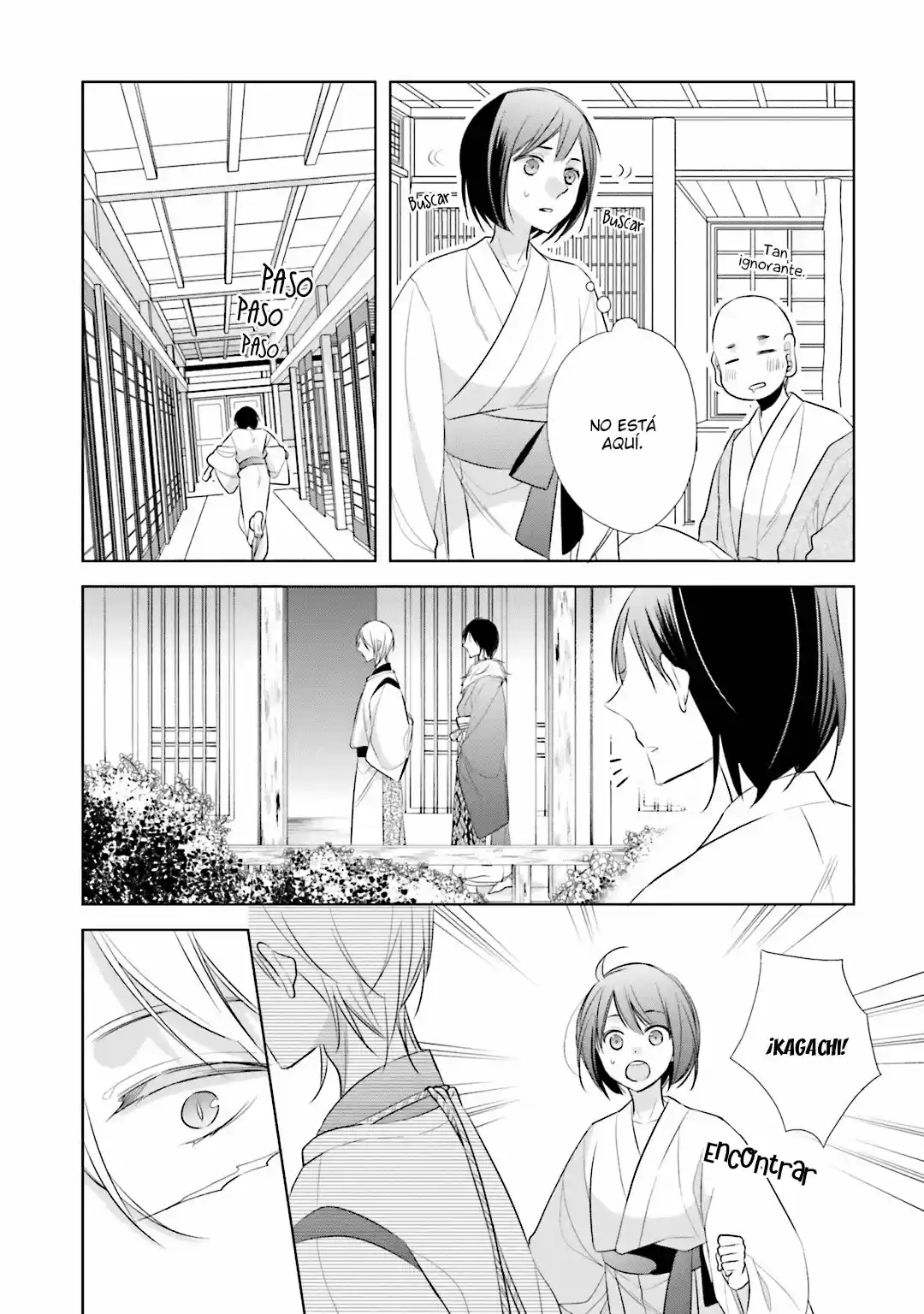 Kami-sama Wa Ikiru No Ga Tsurai - Capítulo 12 - Página 17 - LectorTMOo