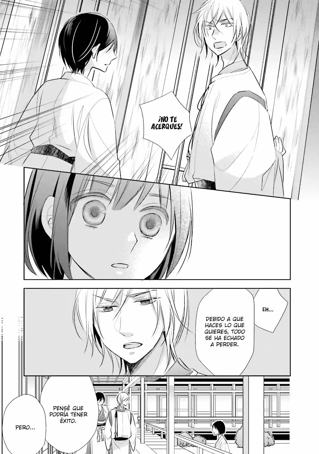 Kami-sama Wa Ikiru No Ga Tsurai - Capítulo 12 - Página 18 - LectorTMOo