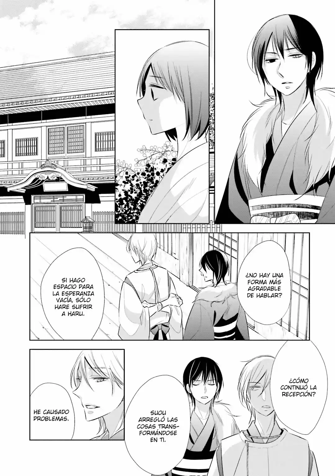 Kami-sama Wa Ikiru No Ga Tsurai - Capítulo 12 - Página 21 - LectorTMOo