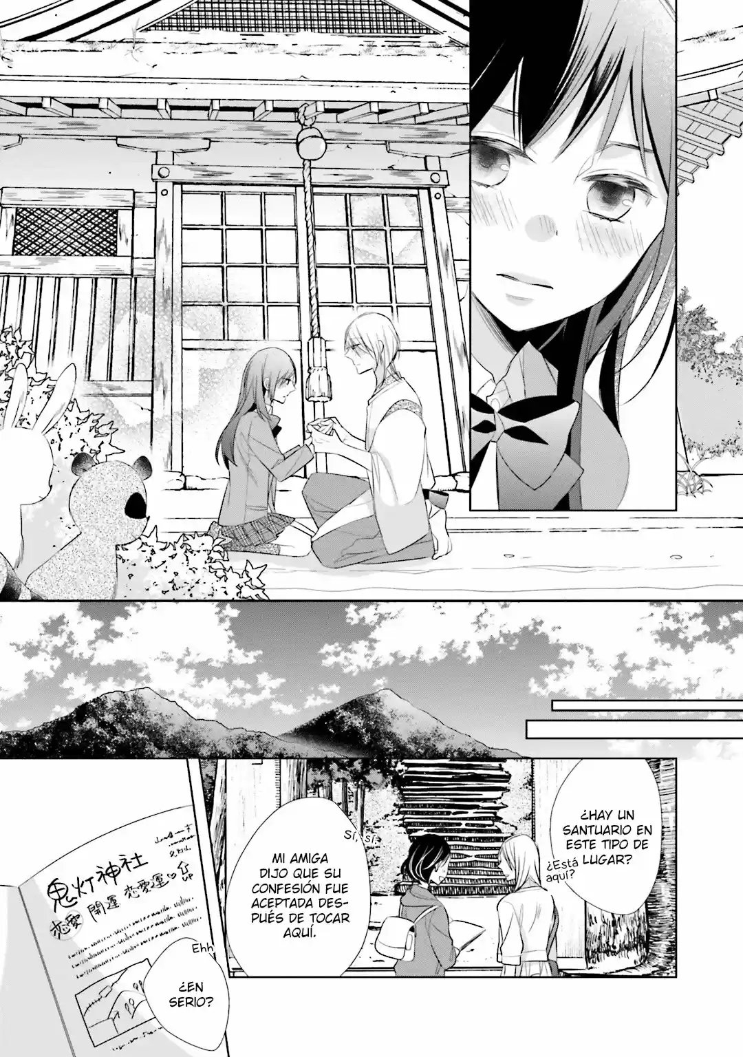Kami-sama Wa Ikiru No Ga Tsurai - Capítulo 12 - Página 43 - LectorTMOo