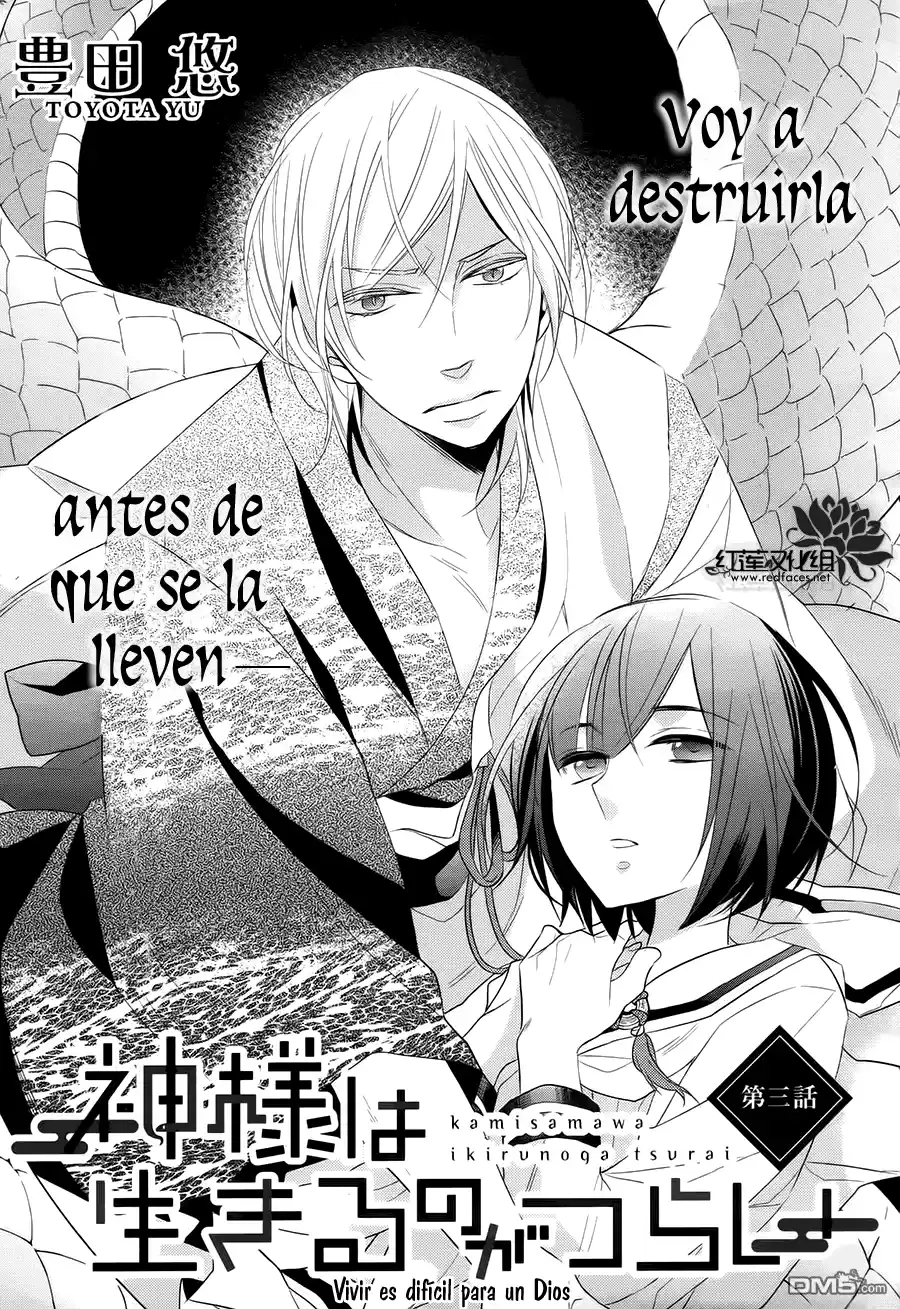 Kami-sama Wa Ikiru No Ga Tsurai - Capítulo 3 - Página 4 - LectorTMOo