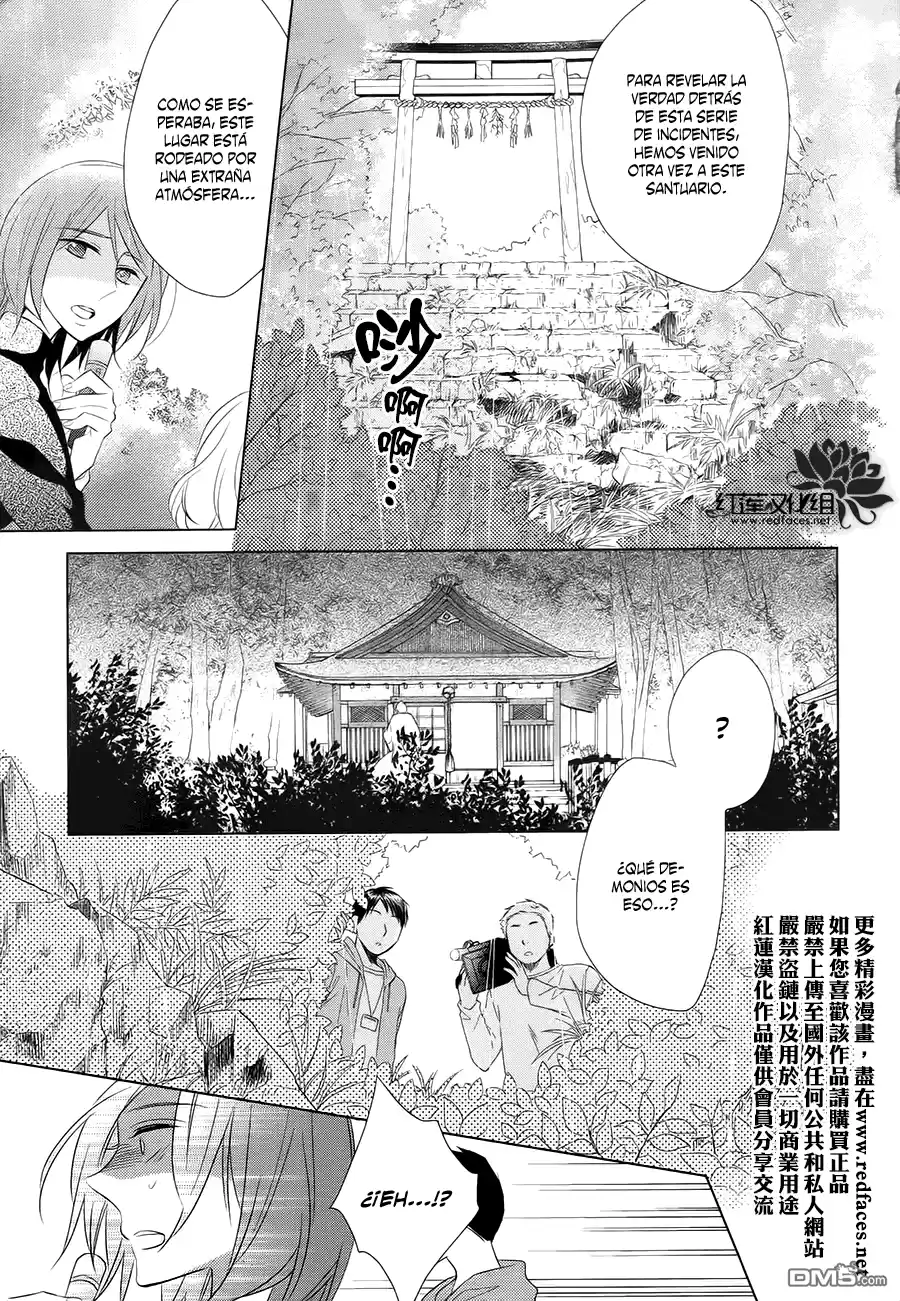 Kami-sama Wa Ikiru No Ga Tsurai - Capítulo 3 - Página 6 - LectorTMOo