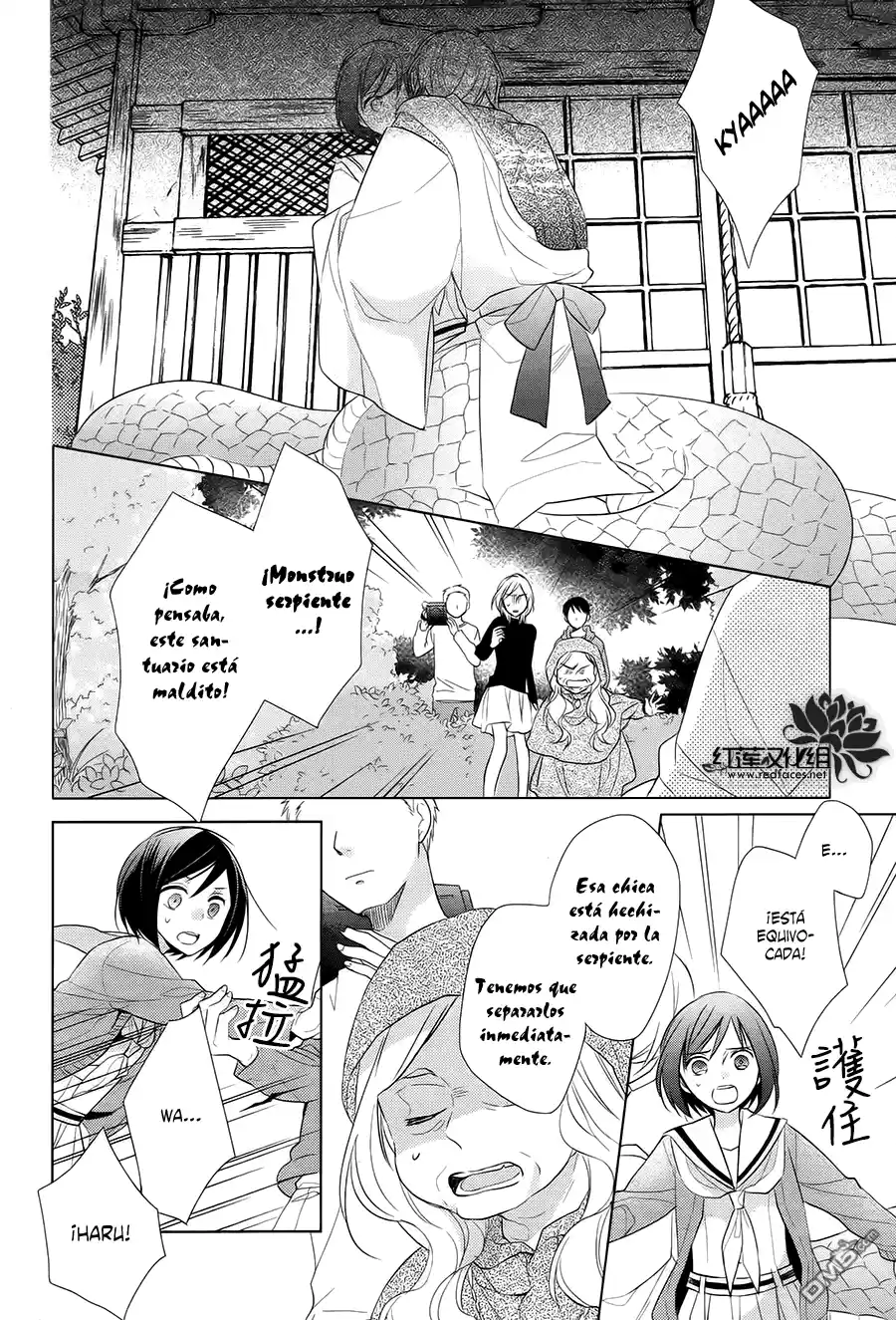 Kami-sama Wa Ikiru No Ga Tsurai - Capítulo 3 - Página 7 - LectorTMOo
