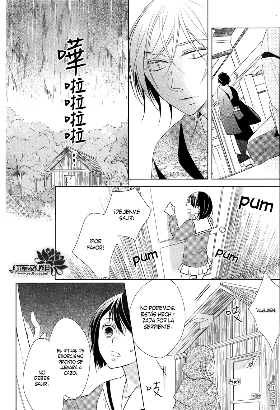 Kami-sama Wa Ikiru No Ga Tsurai - Capítulo 3 - Página 11 - LectorTMOo