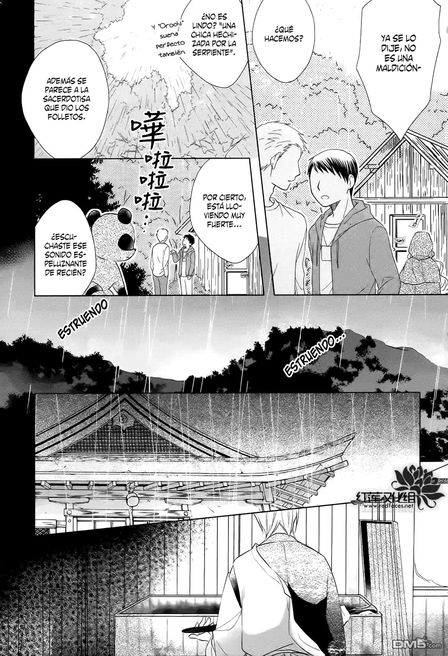 Kami-sama Wa Ikiru No Ga Tsurai - Capítulo 3 - Página 12 - LectorTMOo