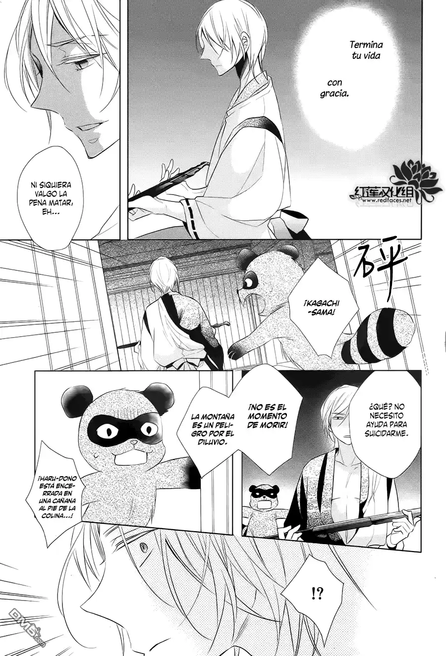 Kami-sama Wa Ikiru No Ga Tsurai - Capítulo 3 - Página 14 - LectorTMOo