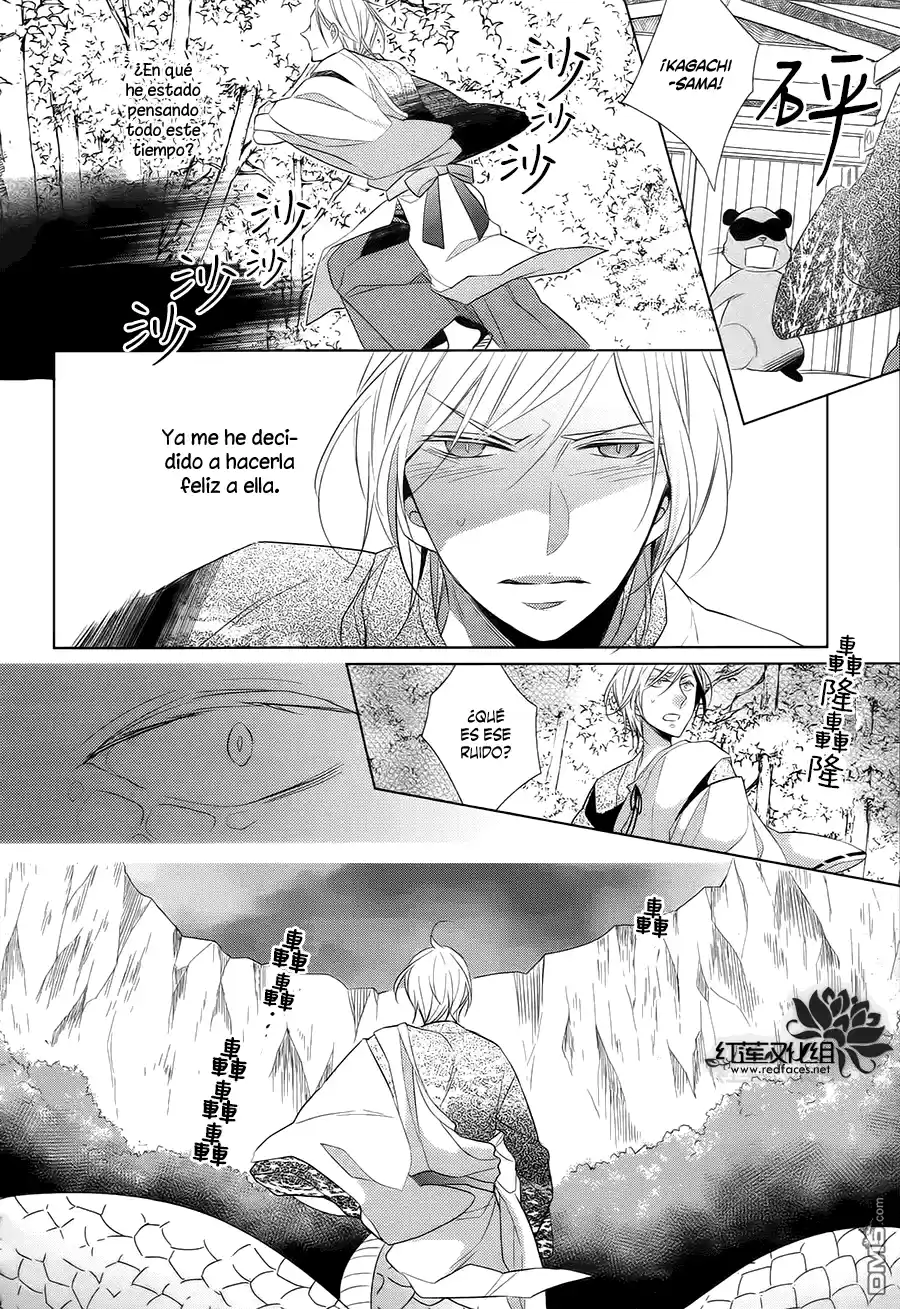 Kami-sama Wa Ikiru No Ga Tsurai - Capítulo 3 - Página 15 - LectorTMOo