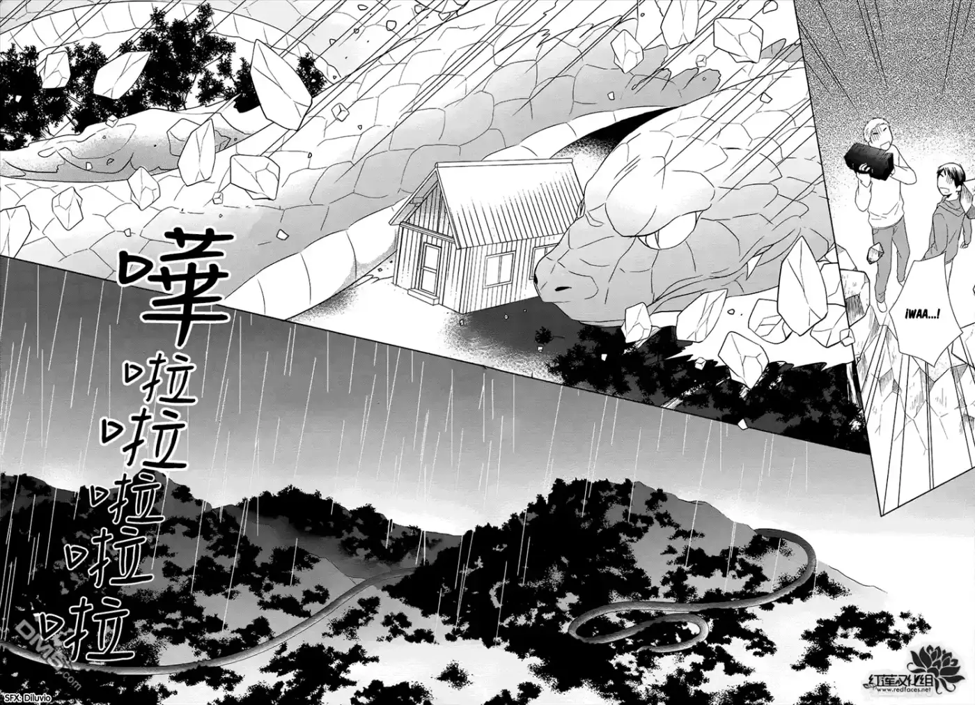 Kami-sama Wa Ikiru No Ga Tsurai - Capítulo 3 - Página 17 - LectorTMOo