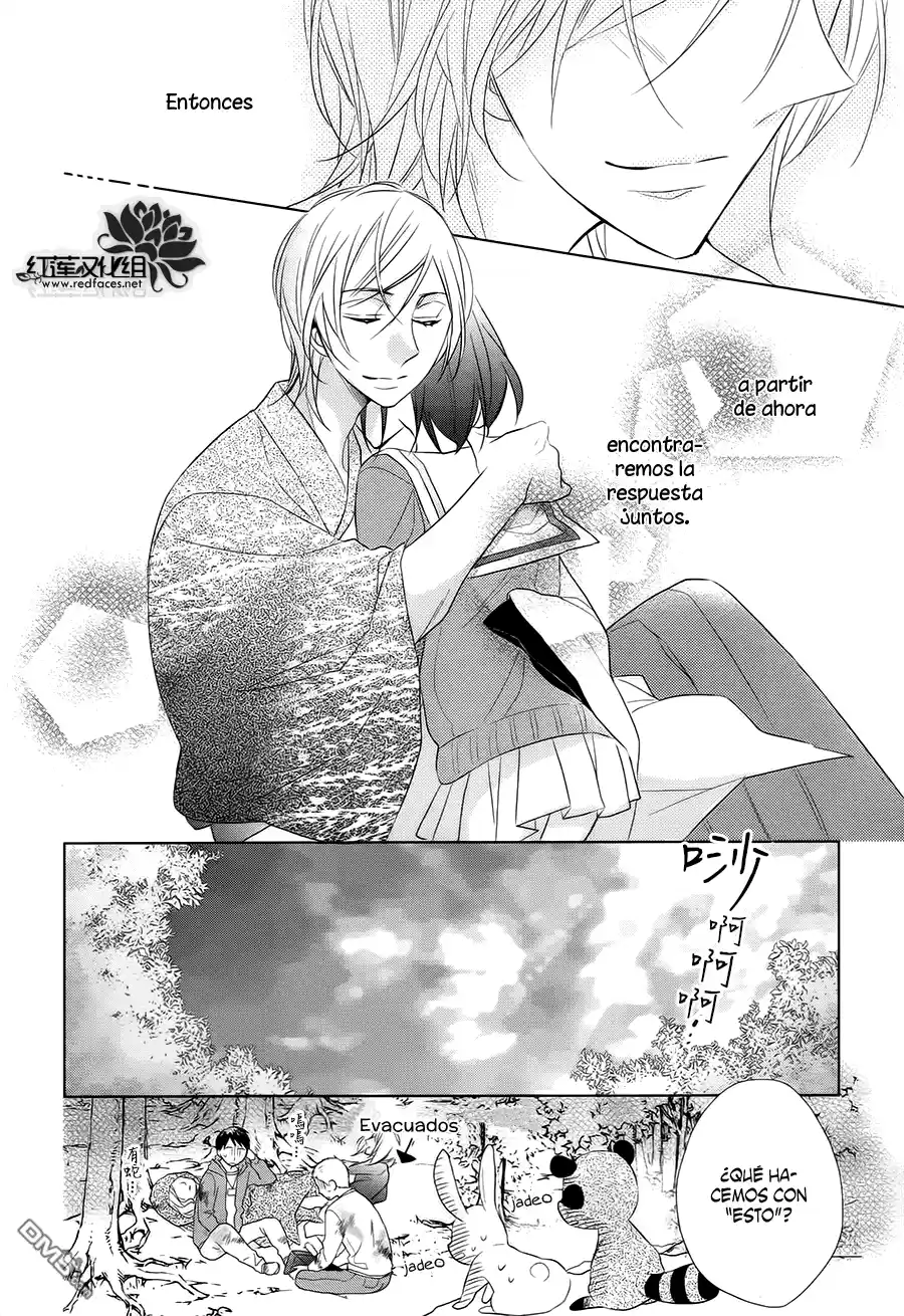 Kami-sama Wa Ikiru No Ga Tsurai - Capítulo 3 - Página 26 - LectorTMOo