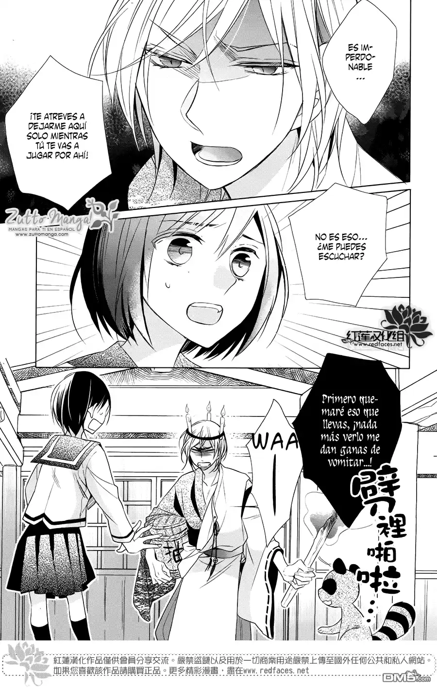Kami-sama Wa Ikiru No Ga Tsurai - Capítulo 4 - Página 12 - LectorTMOo