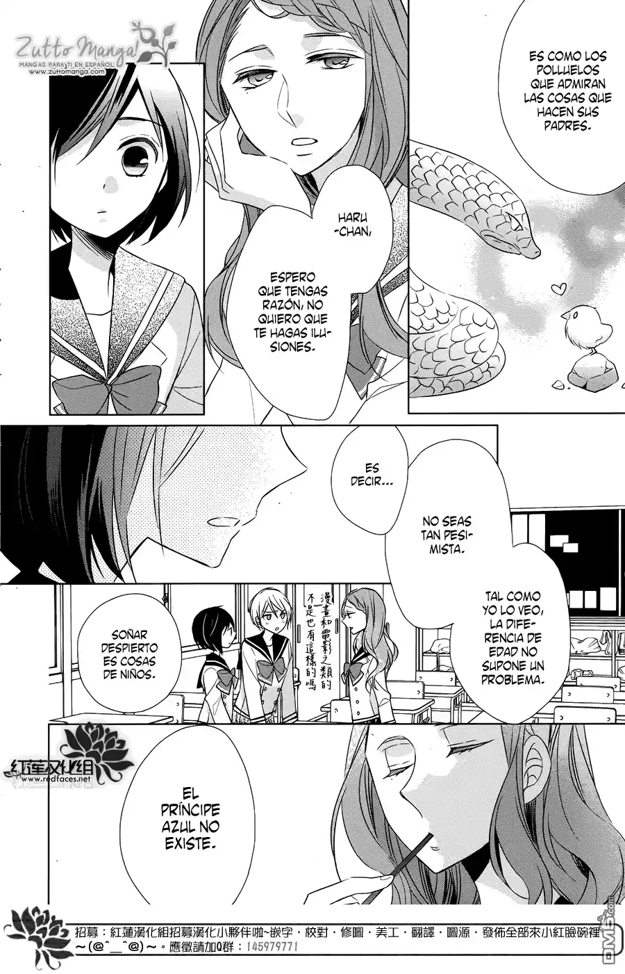 Kami-sama Wa Ikiru No Ga Tsurai - Capítulo 4 - Página 25 - LectorTMOo