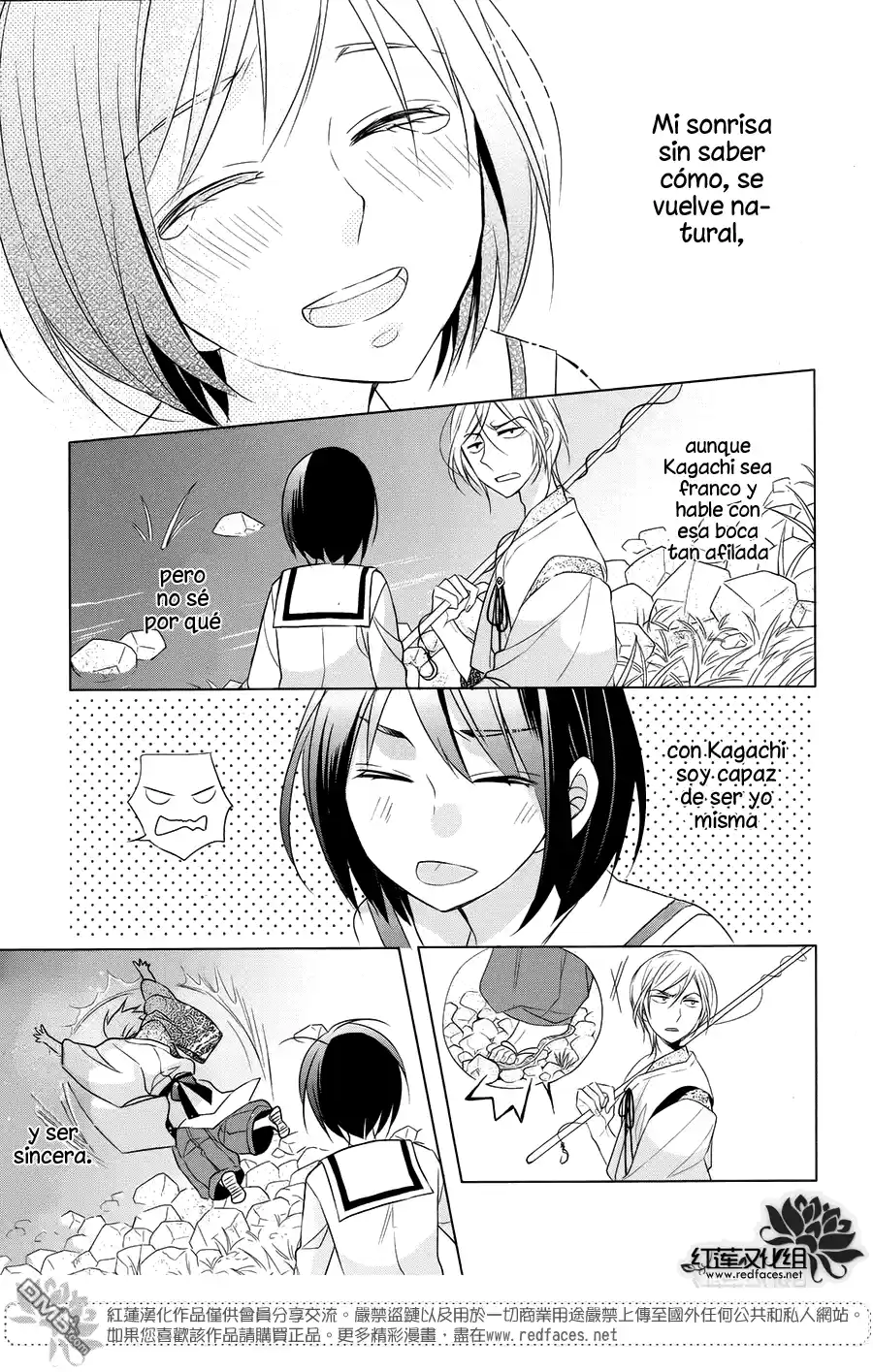 Kami-sama Wa Ikiru No Ga Tsurai - Capítulo 4 - Página 32 - LectorTMOo