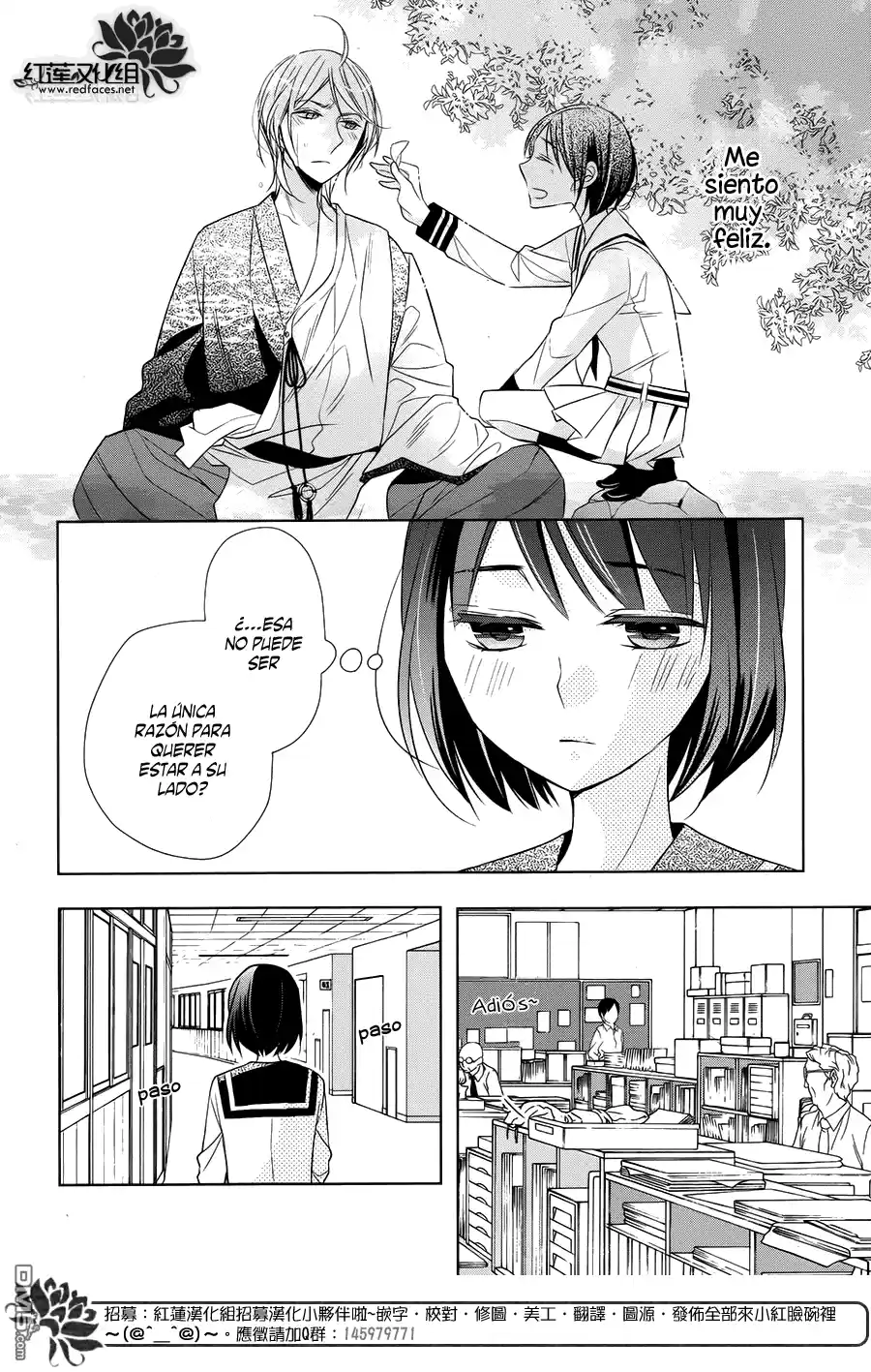 Kami-sama Wa Ikiru No Ga Tsurai - Capítulo 4 - Página 33 - LectorTMOo